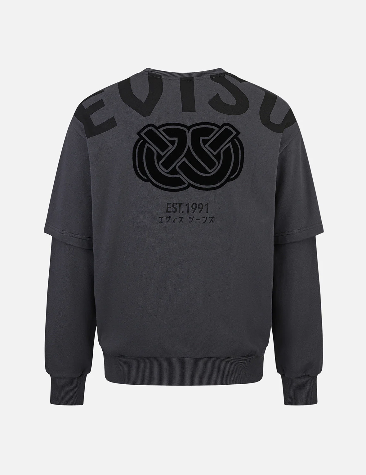 2-in-1 Multi-Print Relax Fit Sweatshirt