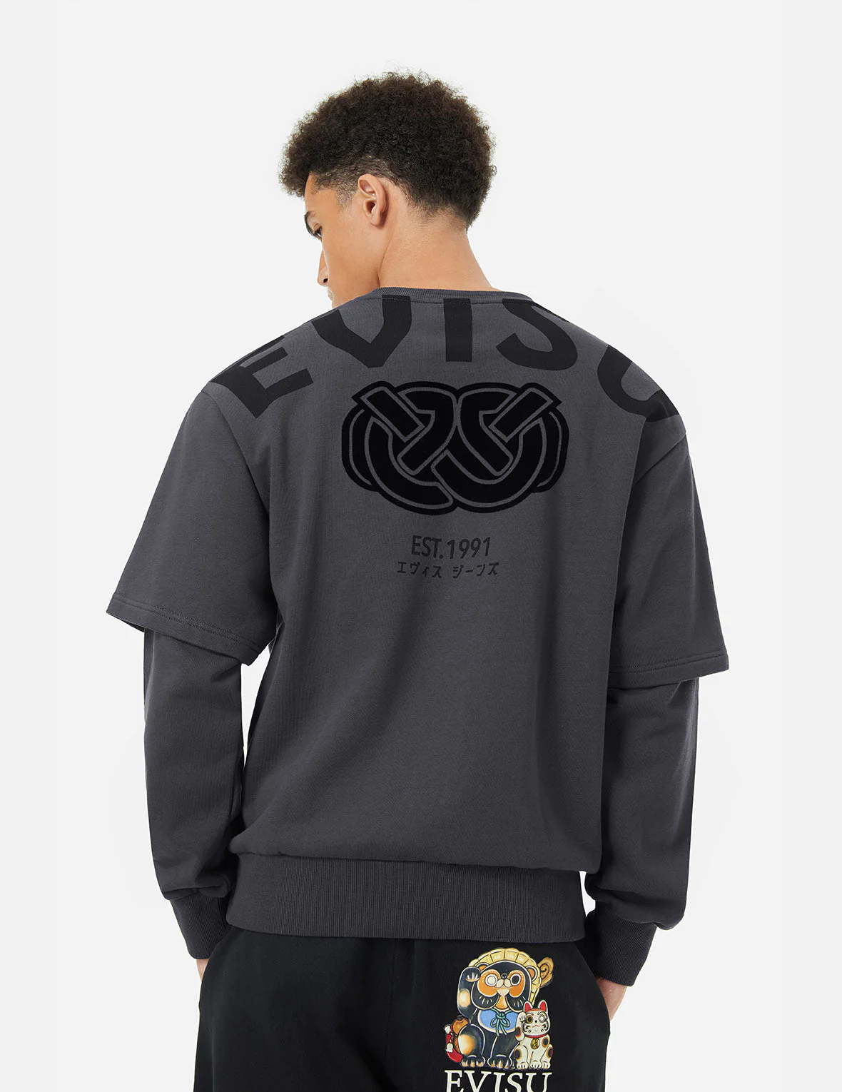 2-in-1 Multi-Print Relax Fit Sweatshirt - Image 5