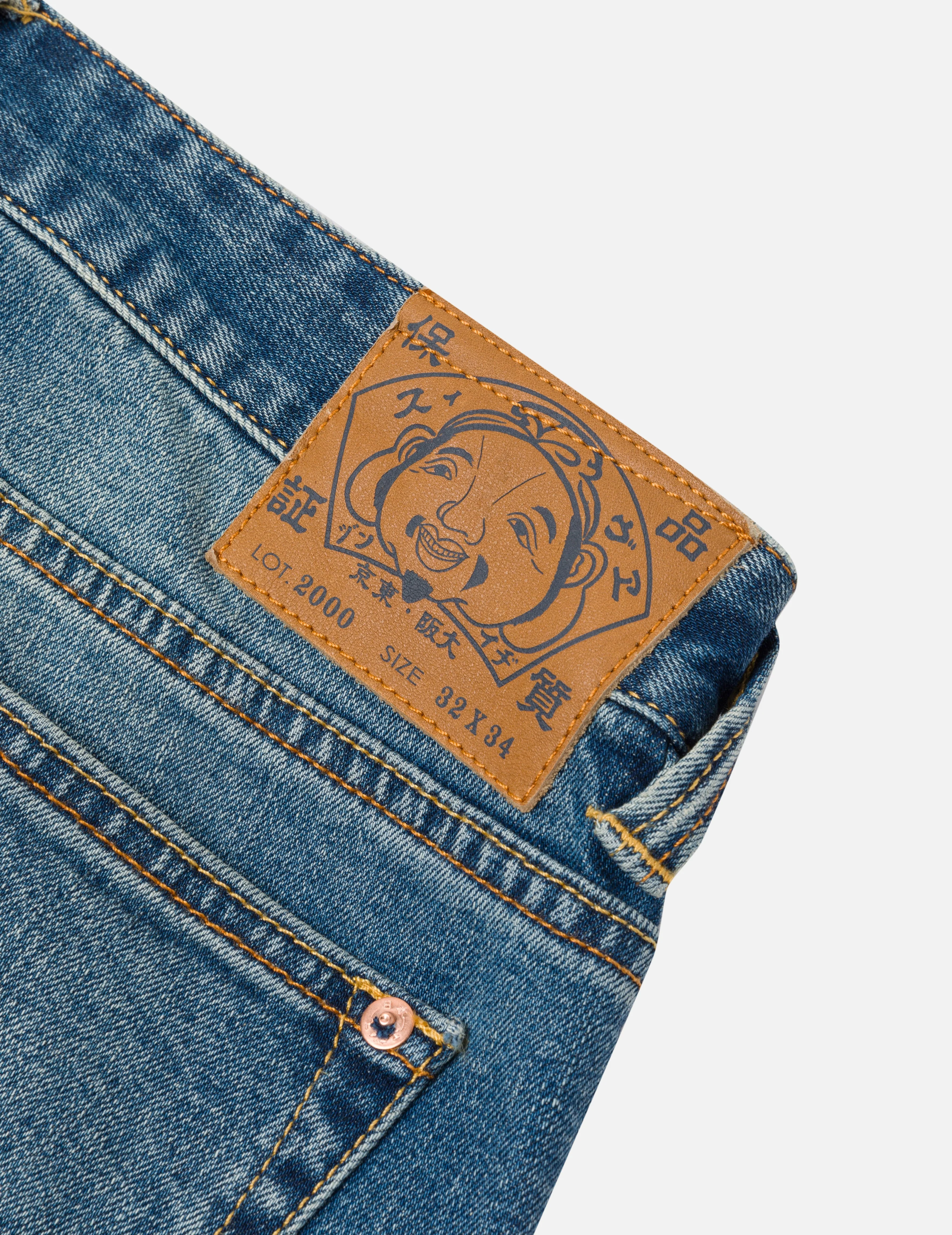 2-Tone Inserted Daicock Regular Fit Jeans #2000 - Image 8