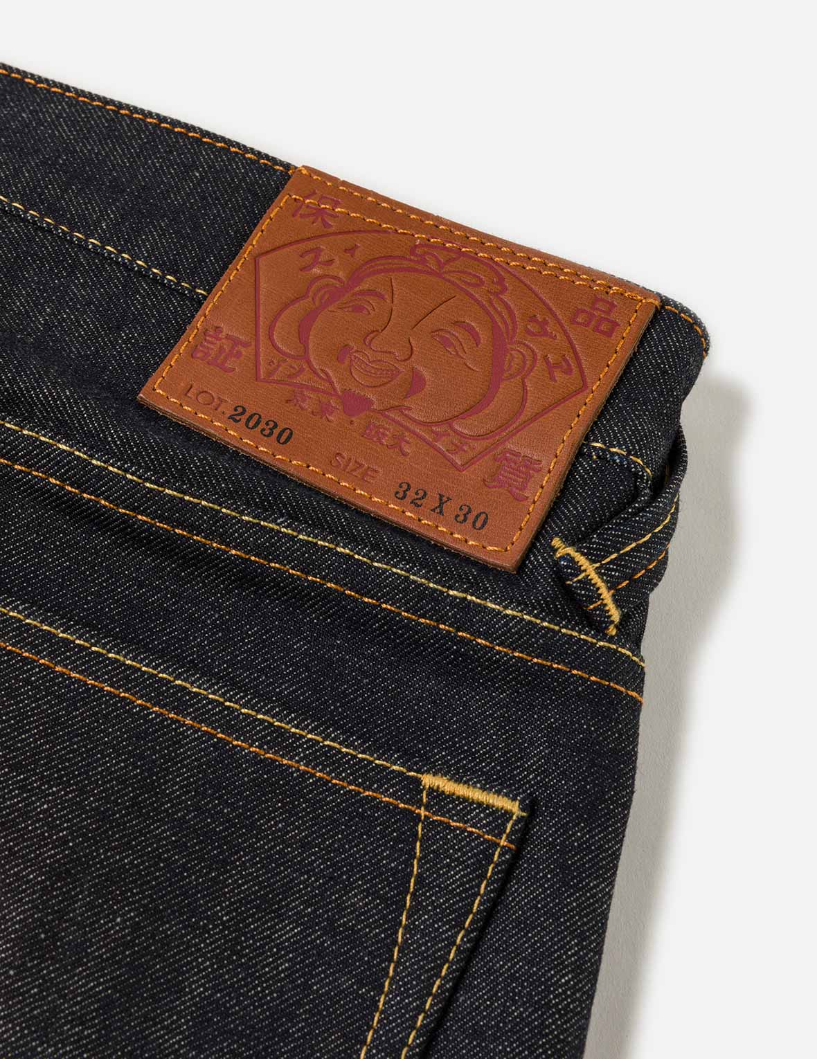 7-Pocket Logo Seagull Embroidery Jeans #2030 - Image 10