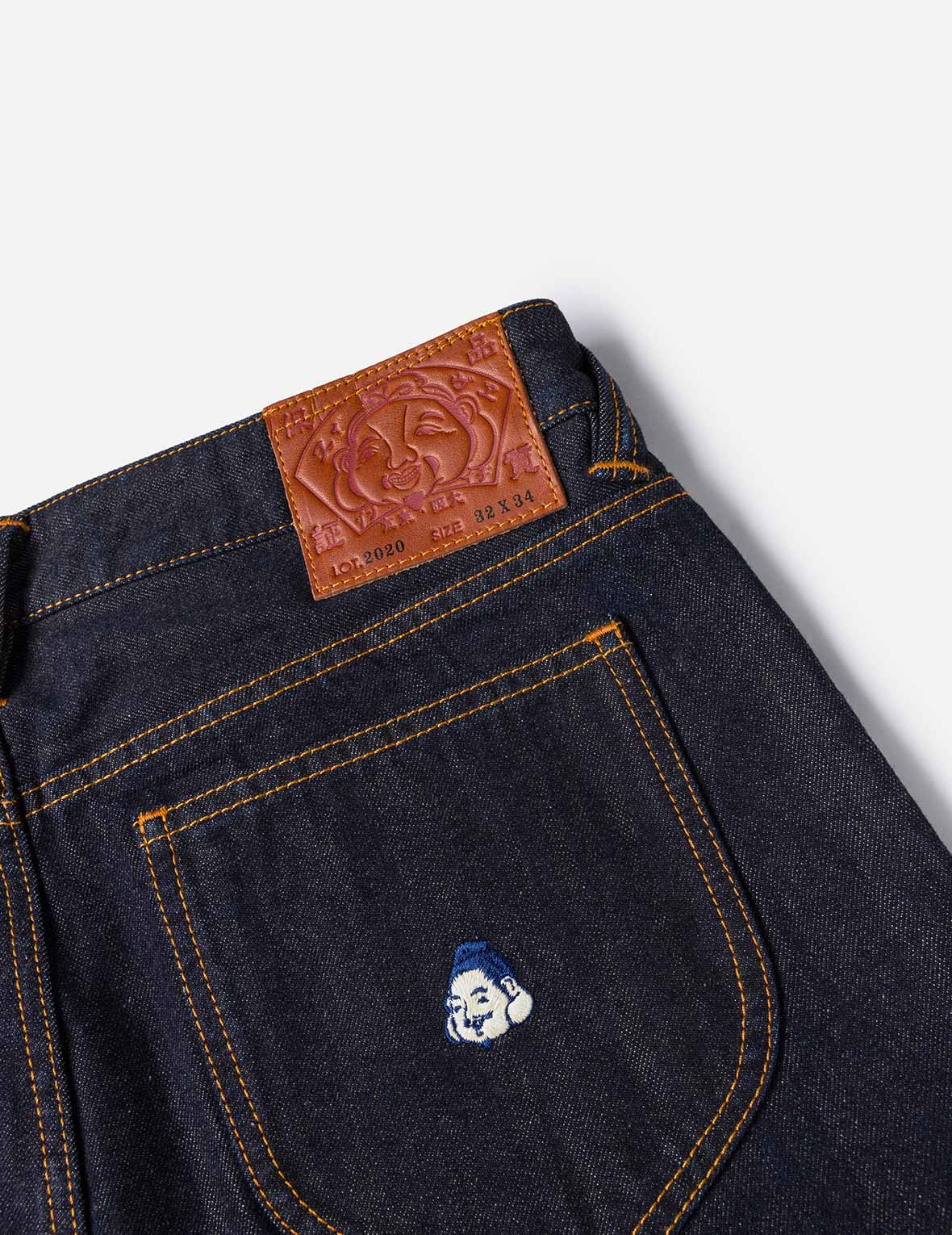 Allover Brand Embroidery Regular Fit Jeans #2020 - Image 10