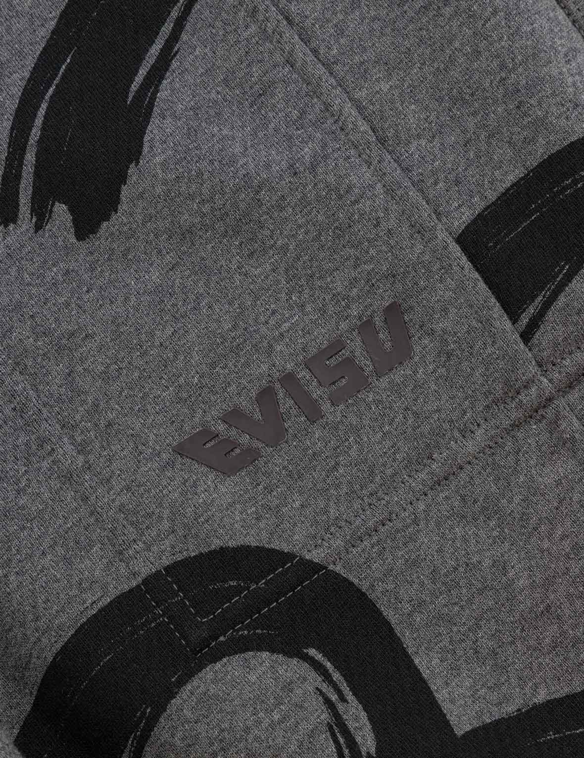 Allover Brushstroke Seagull and Logo Print Straight Fit Sweatpants - Image 6