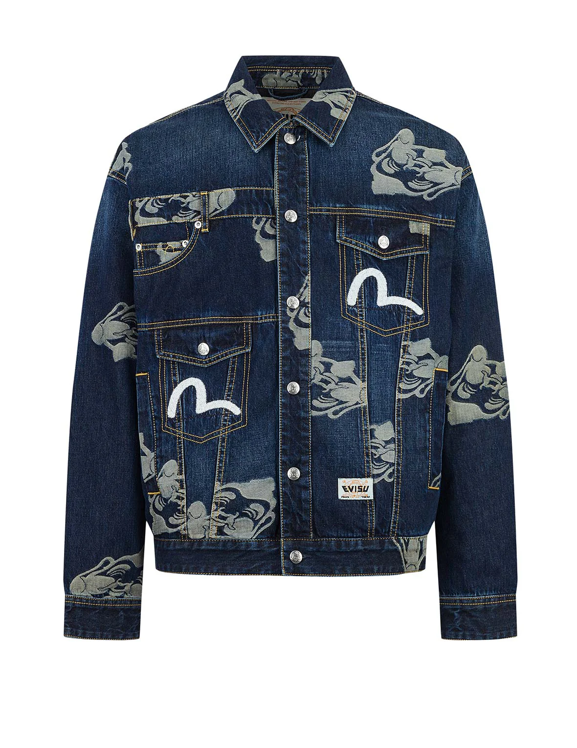 Allover Godhead Jacquard and Seagull Embroidery Loose Fit Deconstructive Denim Jacket - Image 12
