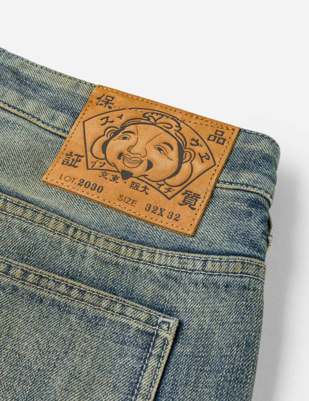 Allover Graffiti Printed Denim Jeans #2030 - Image 11