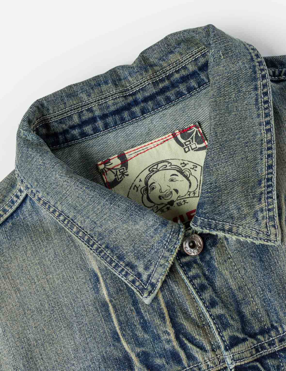 Allover Graffiti Printed Denim Jacket - Image 9