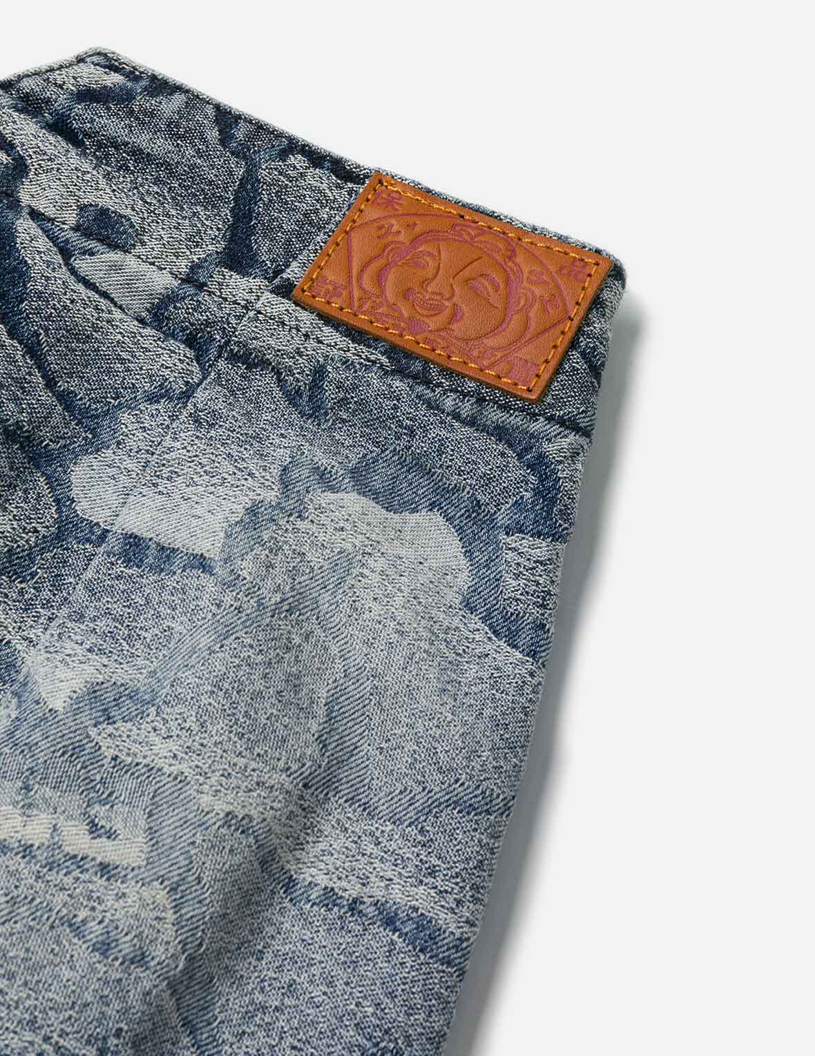 Allover Ishigaki Camouflage Jacquard Fashion Fit Denim Skirt - Image 11