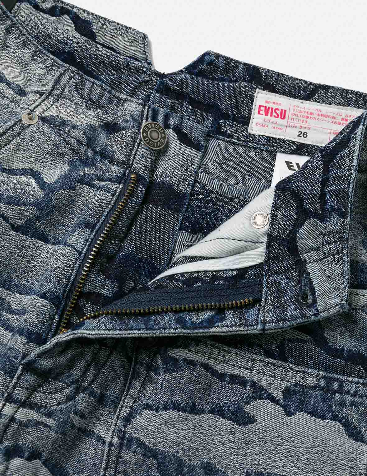 Allover Ishigaki Camouflage Jacquard Fashion Fit Denim Skirt - Image 9