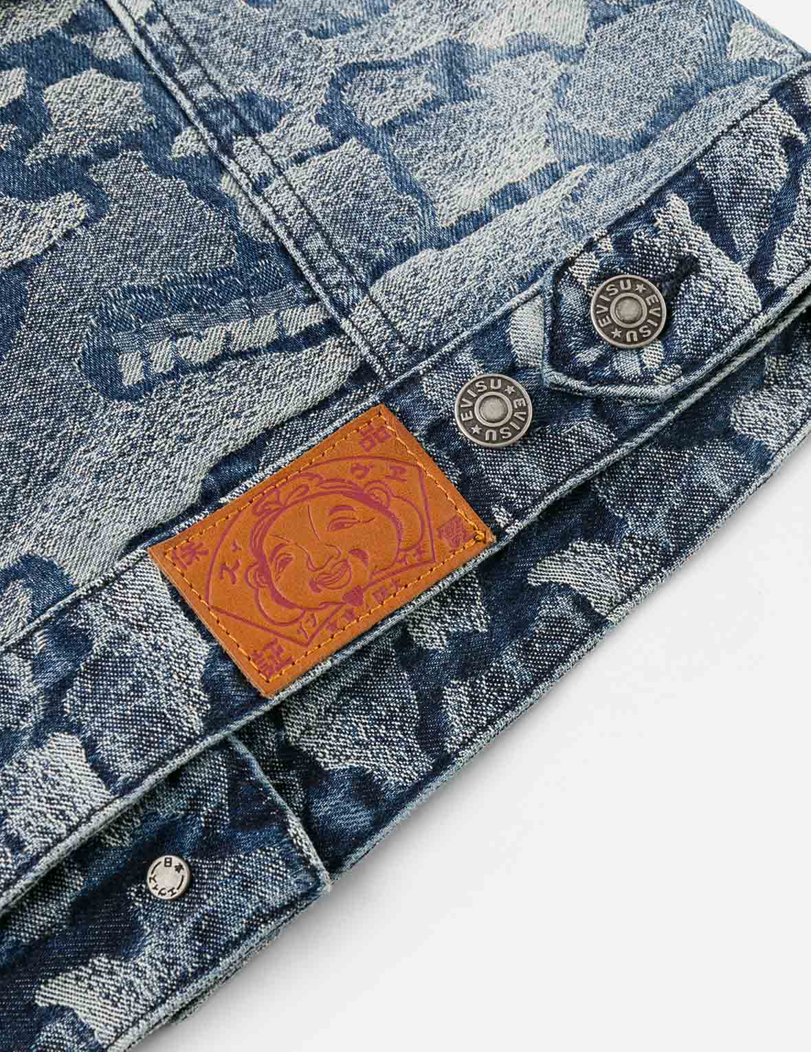 Allover Ishigaki Camouflage Jacquard Fashion Fit Washed Denim Jacket - Image 12