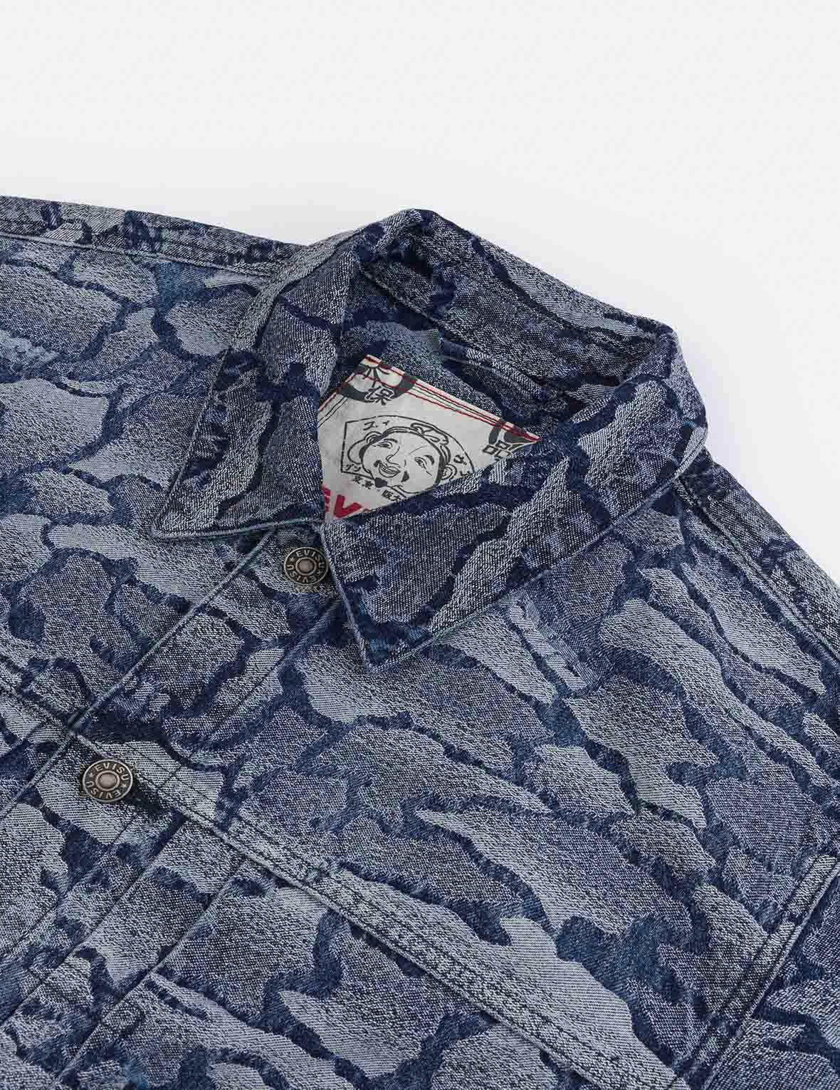 Allover Ishigaki Camouflage Jacquard Regular Fit Denim Jacket - Image 7