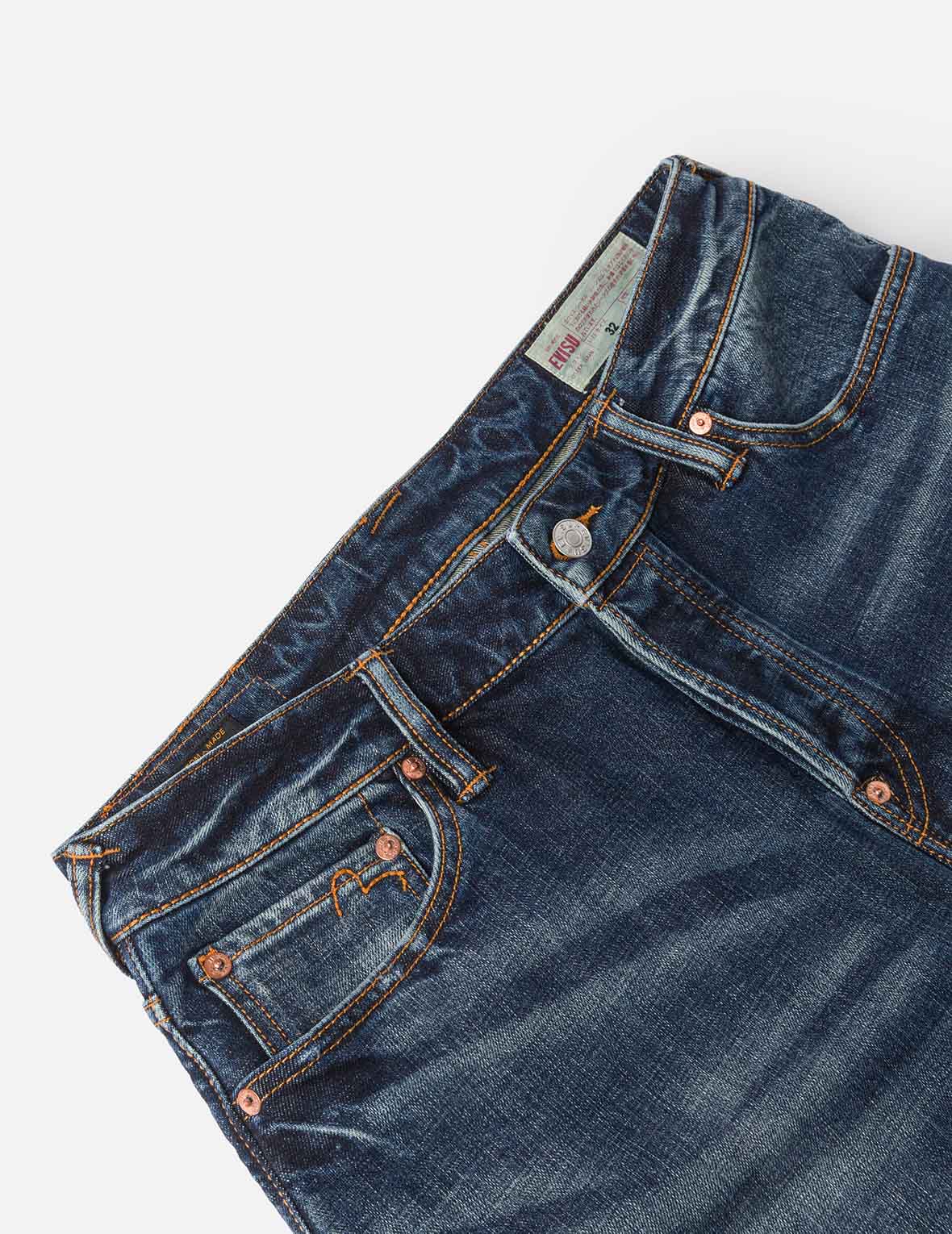Allover Kamon Print and Seagull Embroidery pockets Fashion Fit Jeans - Image 8