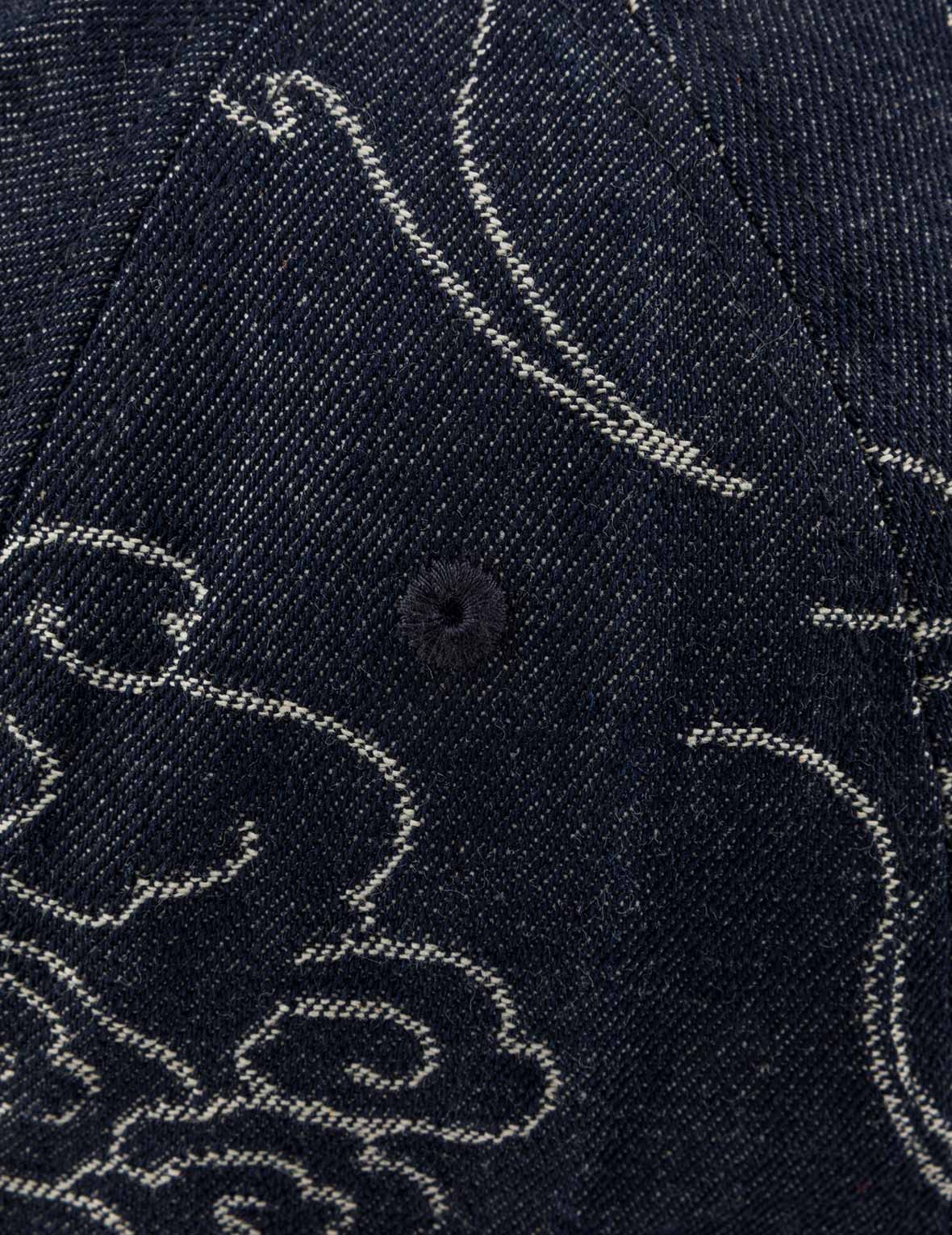 Allover Leopard Denim Cap - Image 11