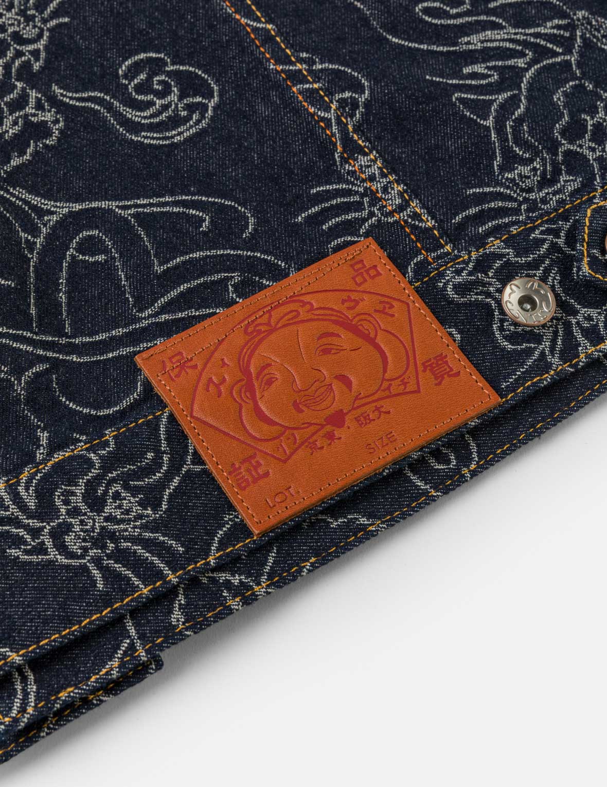 Allover Leopard Jacquard Denim Jacket - Image 11