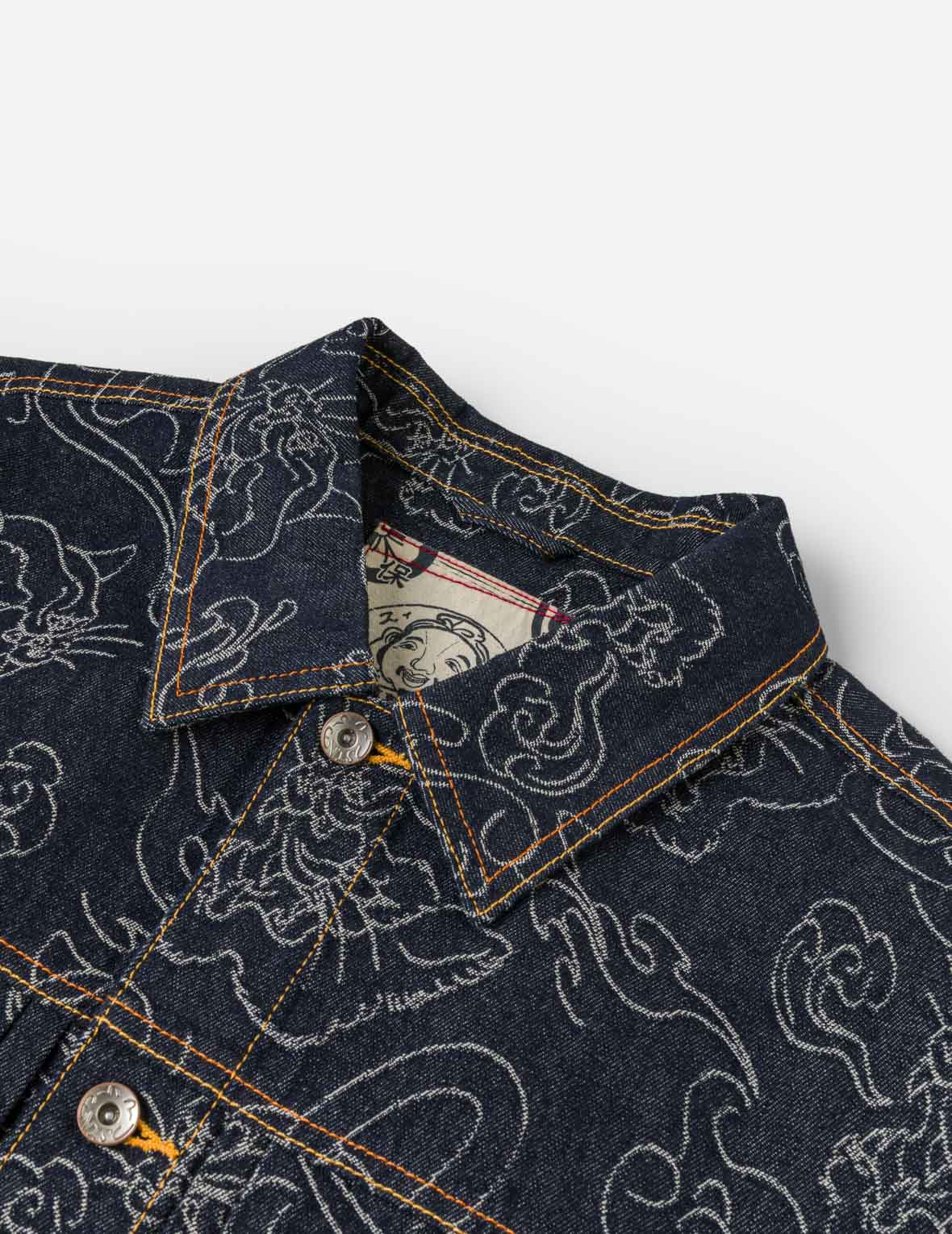 Allover Leopard Jacquard Denim Jacket - Image 8