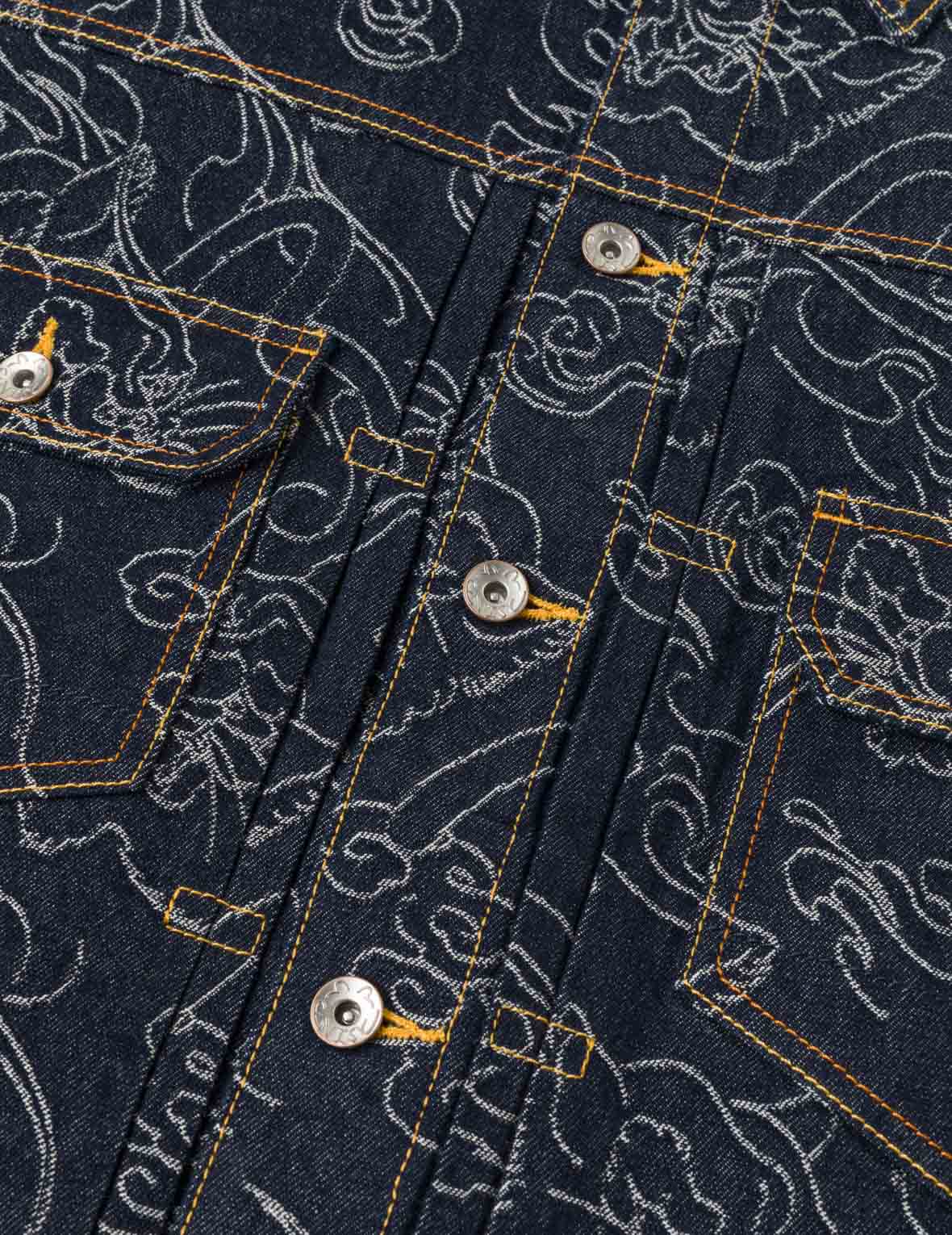 Allover Leopard Jacquard Denim Jacket - Image 9