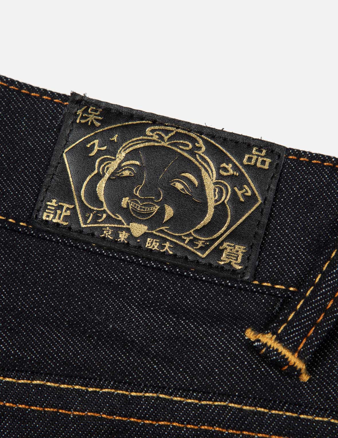Allover Logo Jacquard and Seagull Embroidery Loose Fit Denim Short - Image 10