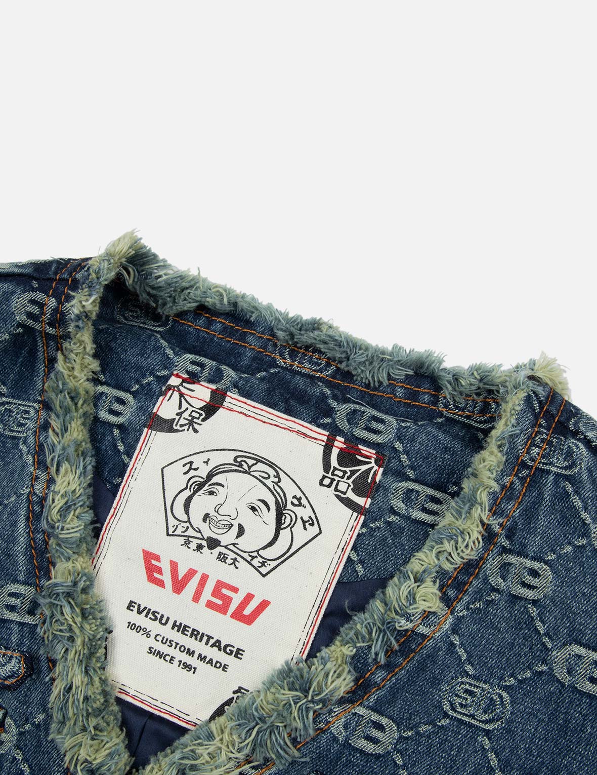 Allover Logo Jacquard Fashion Fit Denim Jacket - Image 7