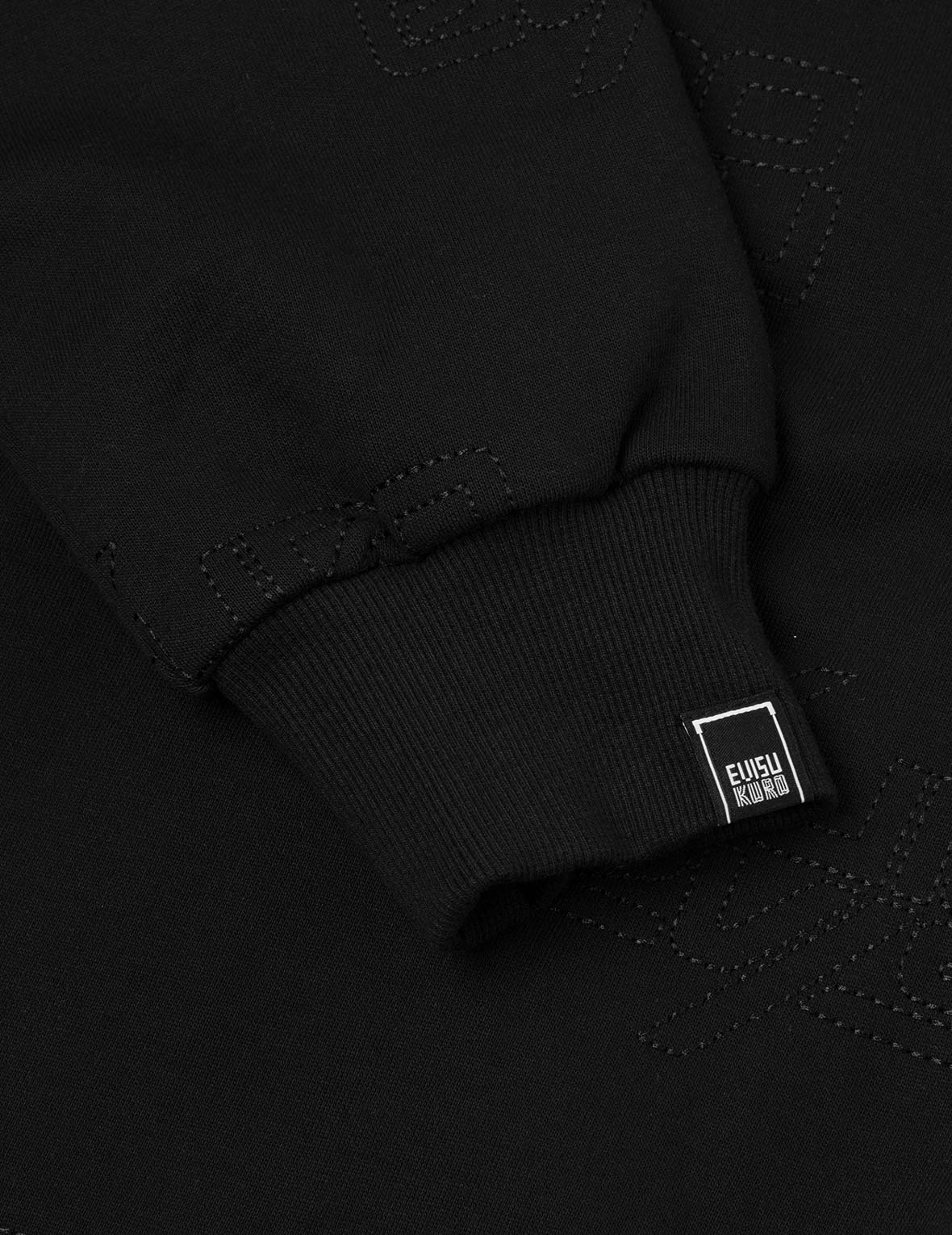 Allover Logo Regular Fit Quilting Hoodie - Image 9