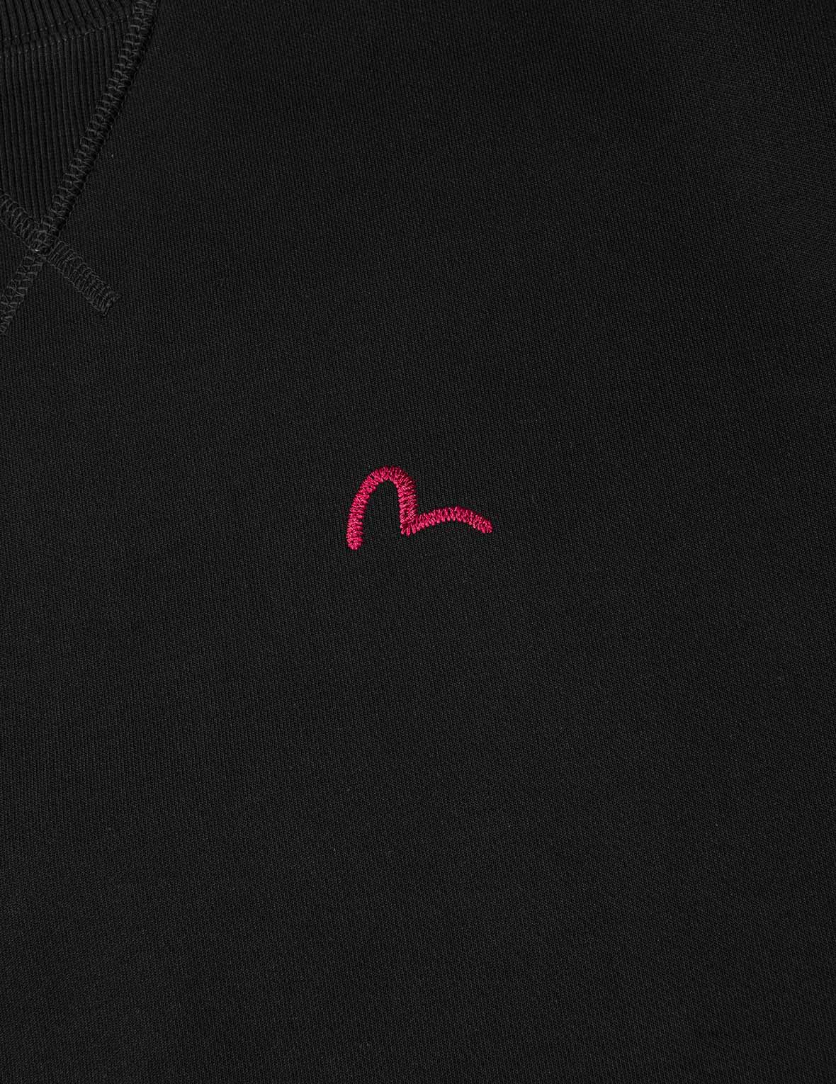 Allover Multi Logos Embroidery Relax Fit Sweatshirt - Image 15