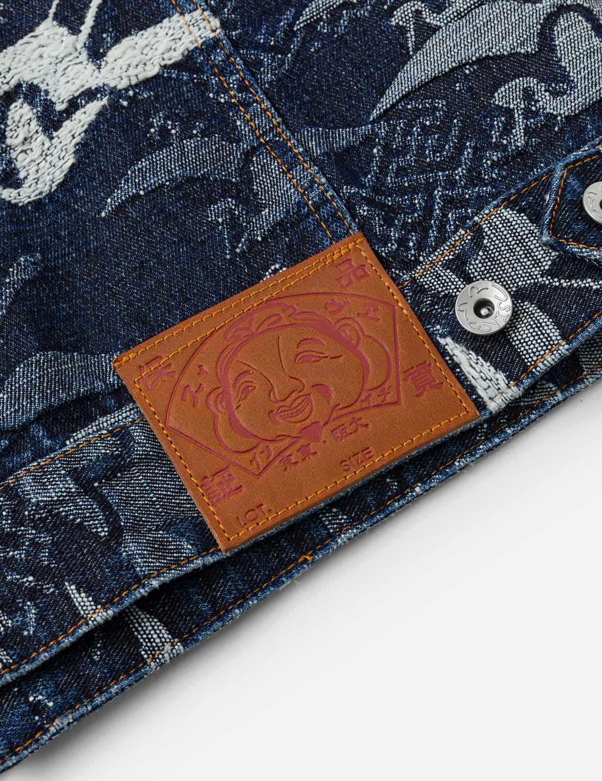 Allover Seagull Cranes Jacquard Loose Fit Denim Jacket - Image 13