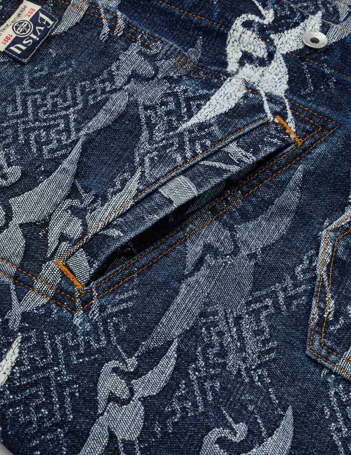 Allover Seagull Cranes Jacquard Loose Fit Denim Jacket - Image 14