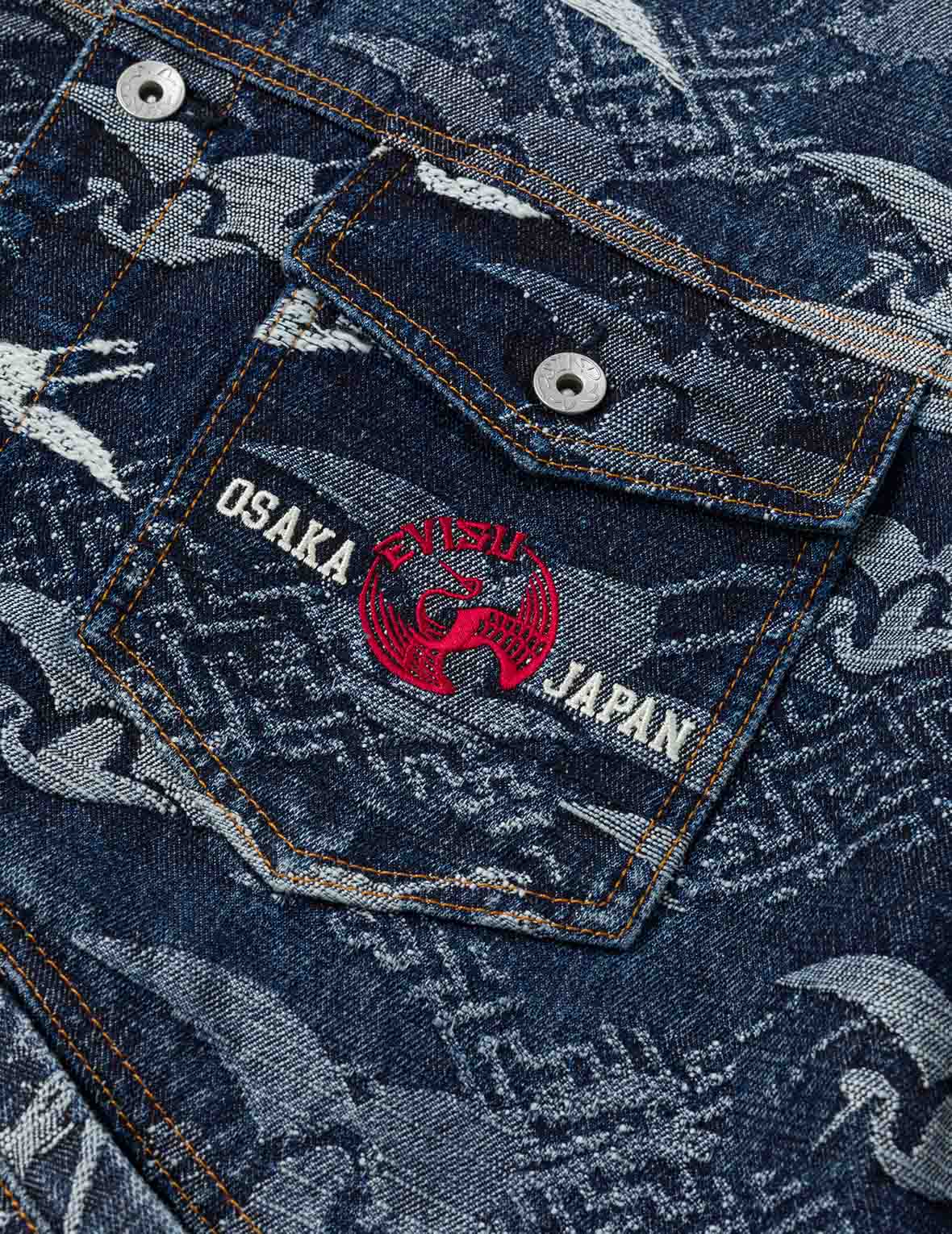 Allover Seagull Cranes Jacquard Loose Fit Denim Jacket - Image 9