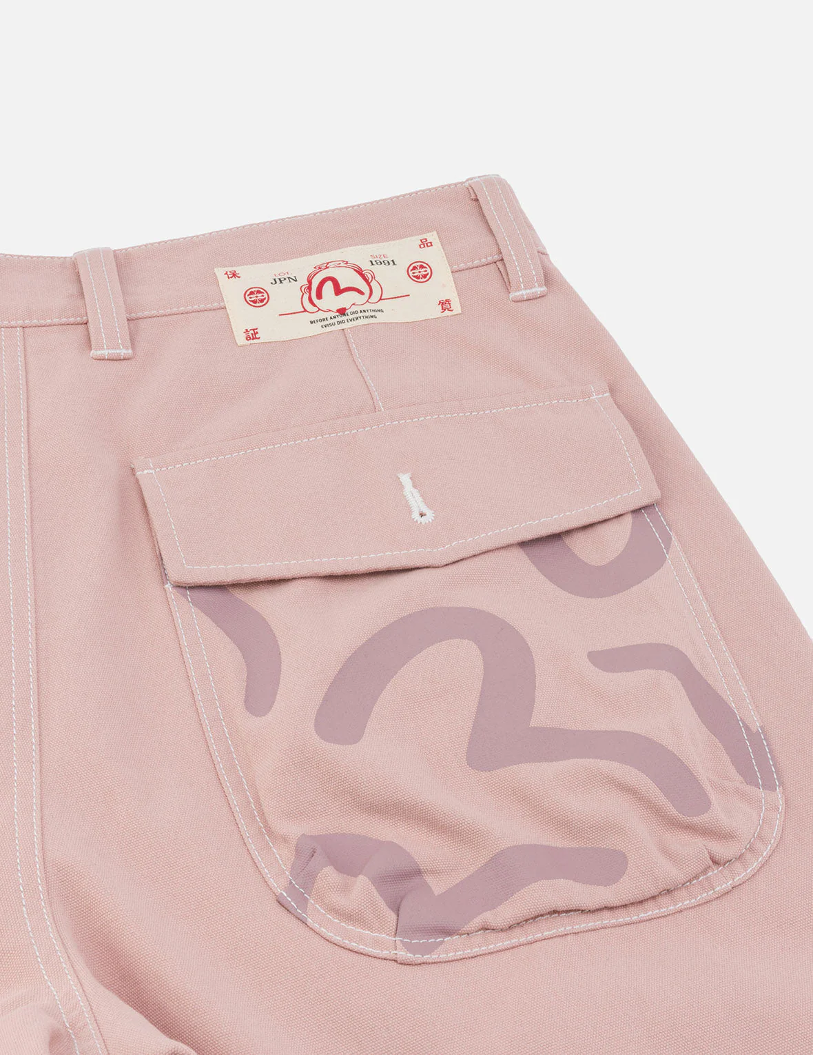 Allover Seagull Print Pocket Oversized Shorts - Image 13
