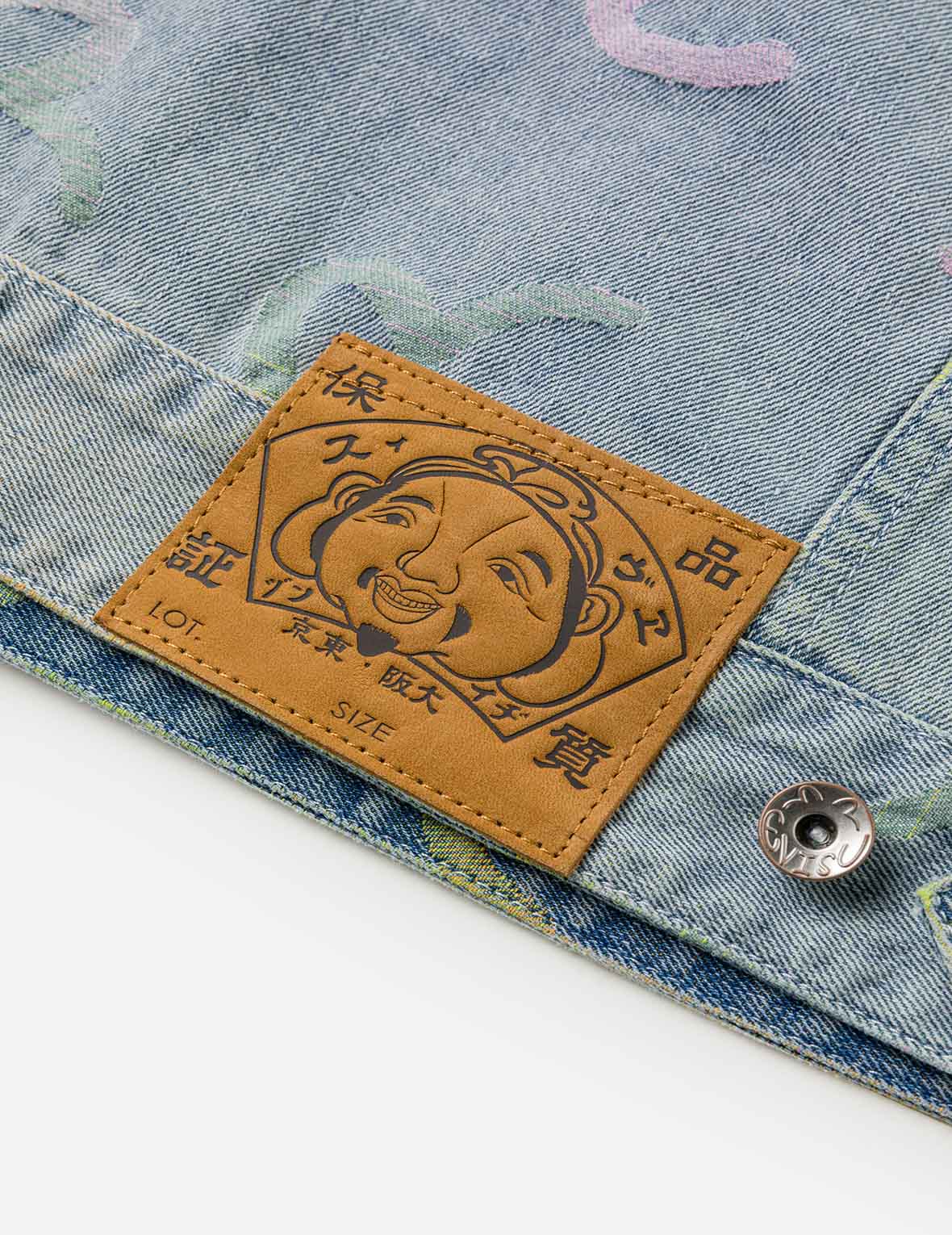 All-over Seagull Jacquard Denim Jacket - Image 10