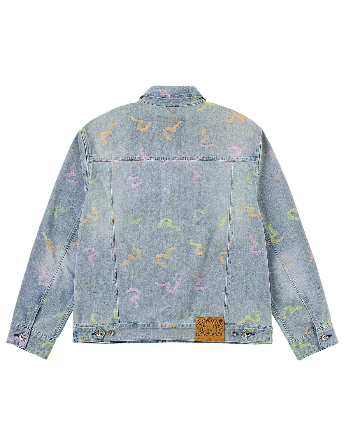 All-over Seagull Jacquard Denim Jacket - Image 2