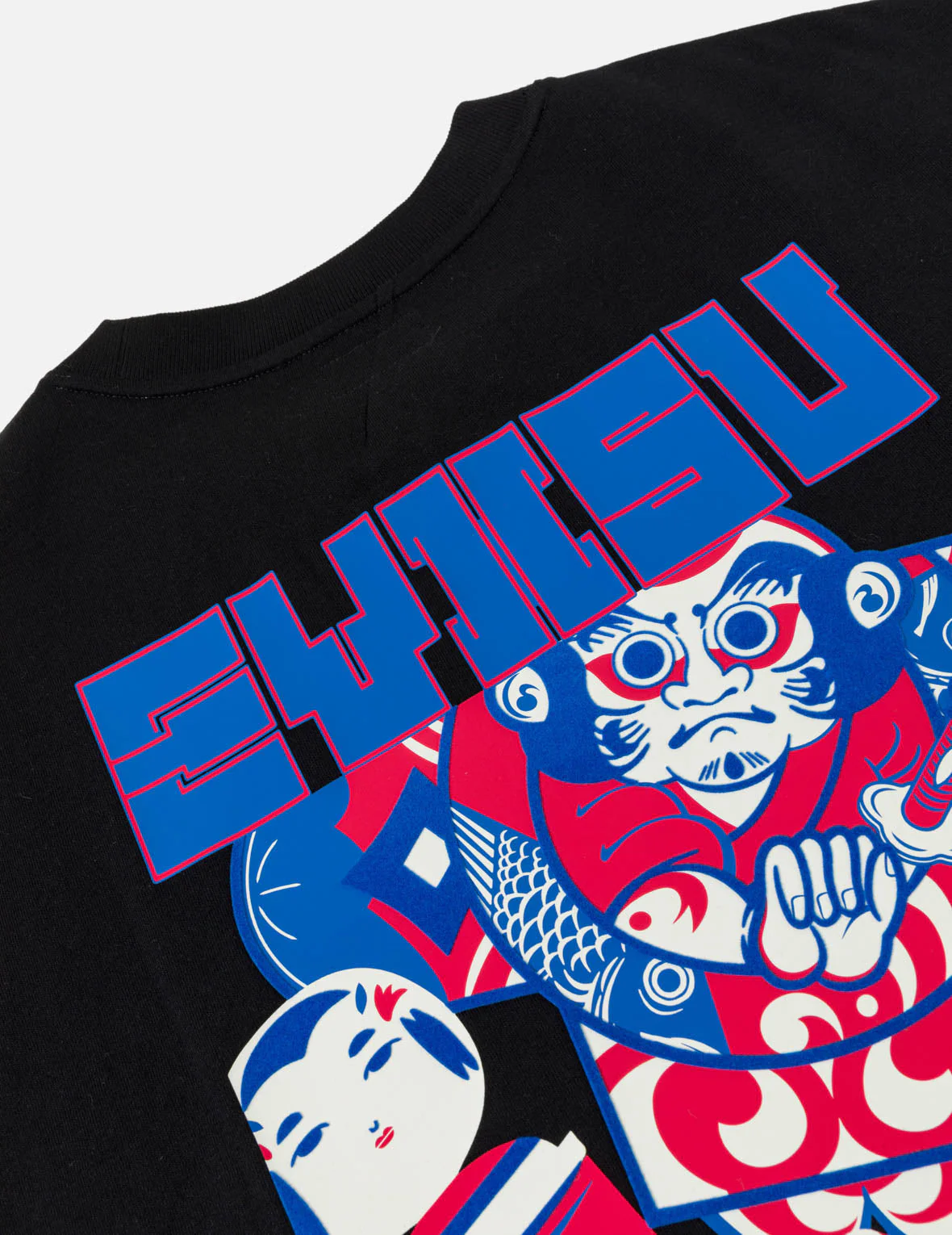 Arcade style Daruma T-shirt - Image 13