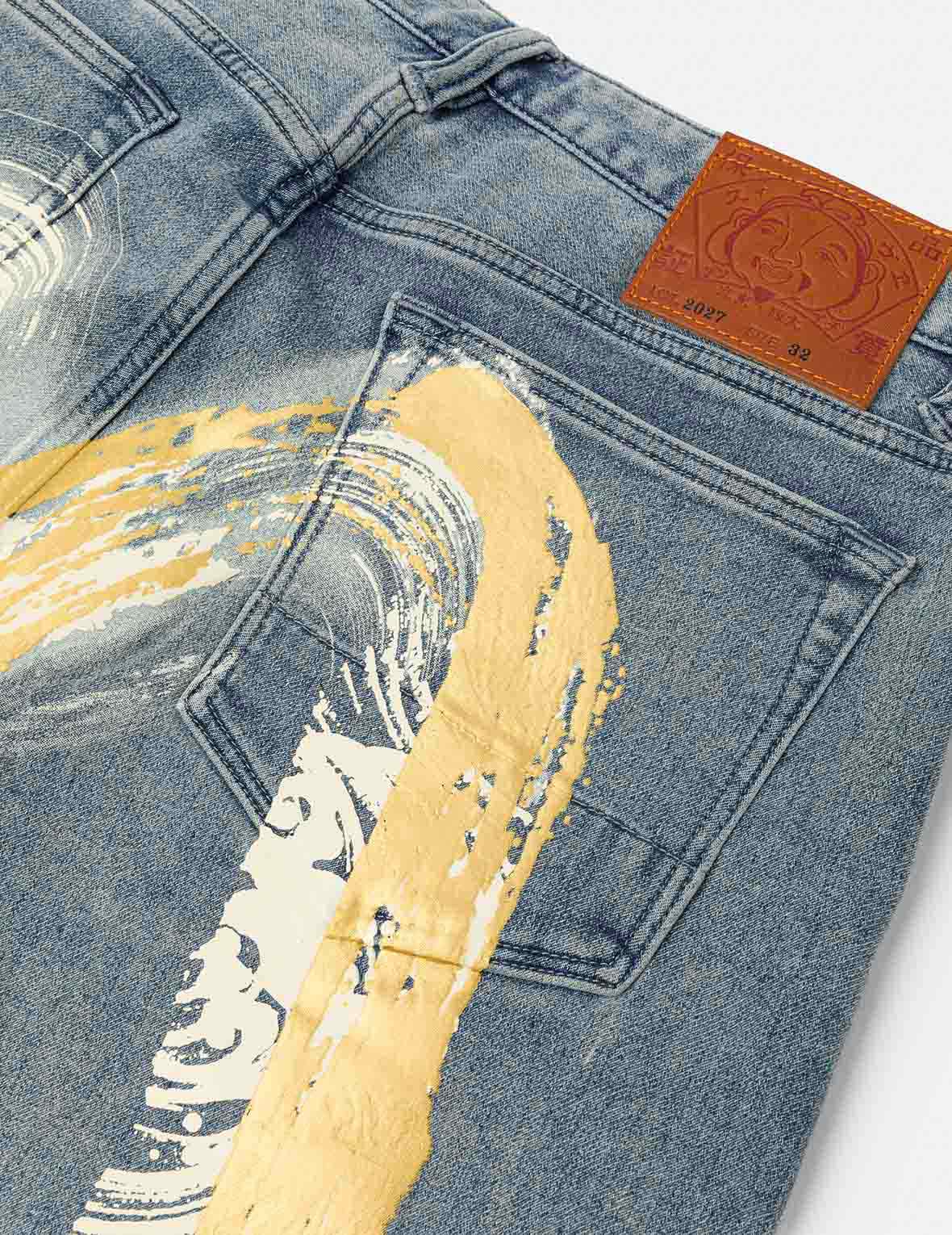 Artistic Brush Daicock Print Cropped Jeans #2027 - Image 7