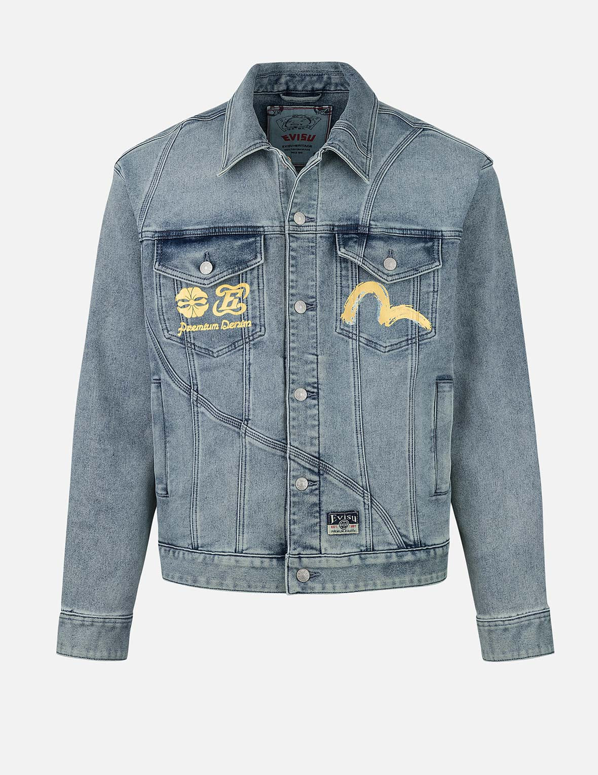 Artistic Brush Daicock Print Relax Fit Denim Jacket - Image 2