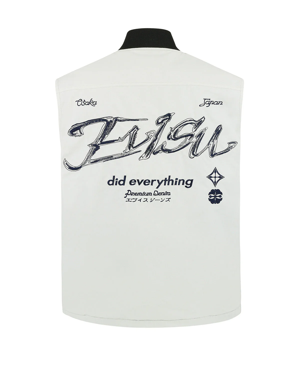 Artistic Logo Embroidery Fashion Fit Vest Jacket - Image 12