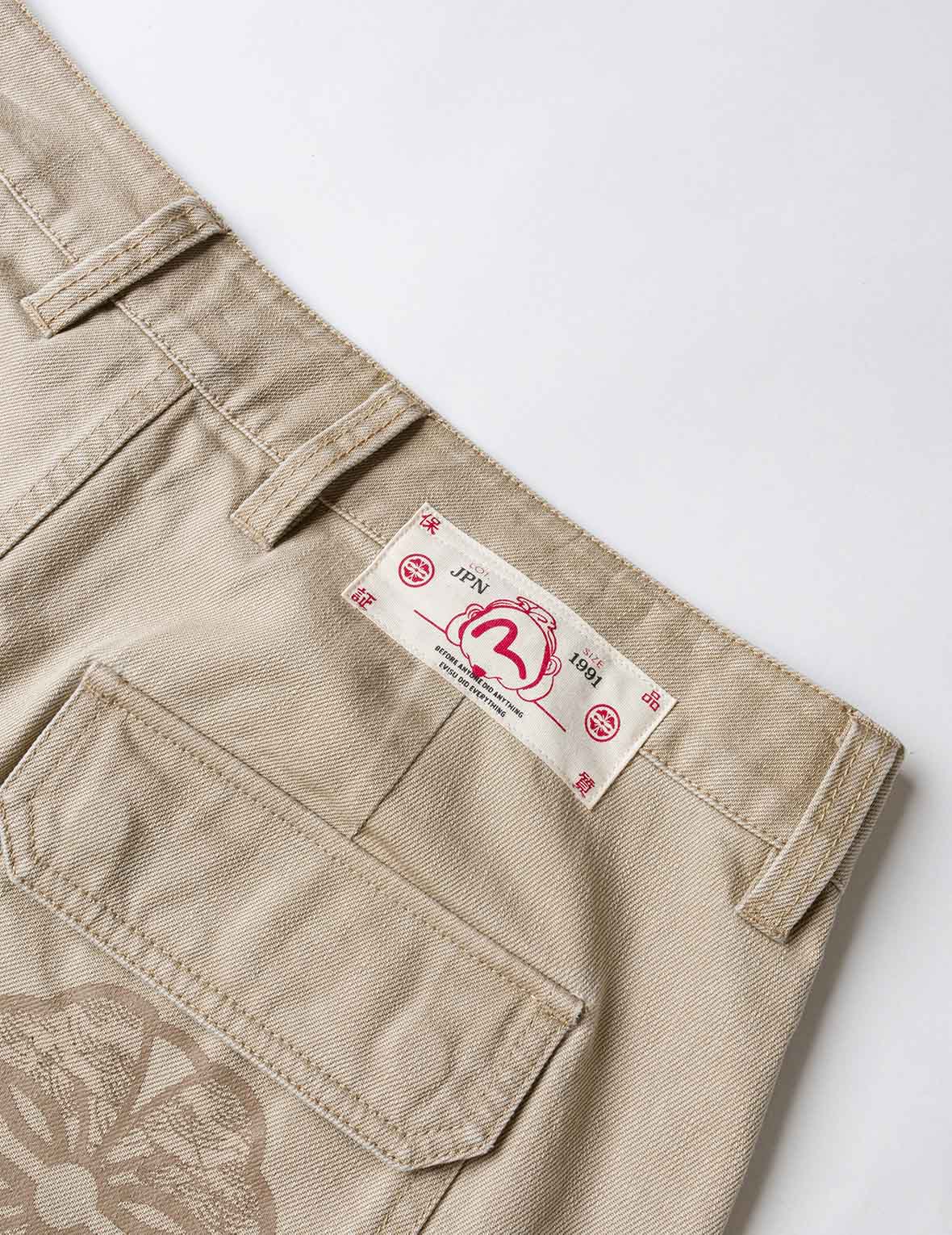 Back Flap Pockets Relax Fit Pants - Image 17