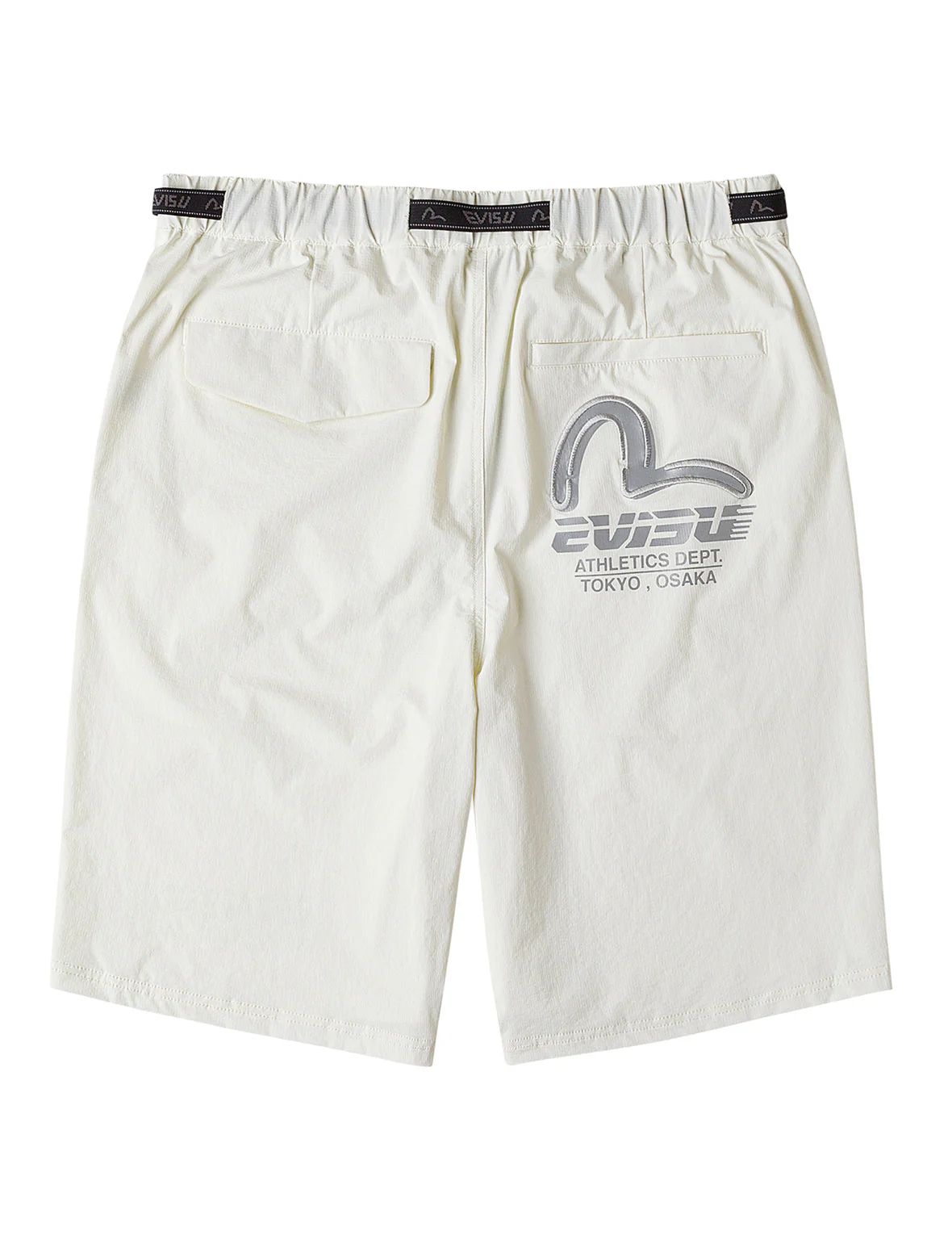 Belted-Waist Woven Shorts