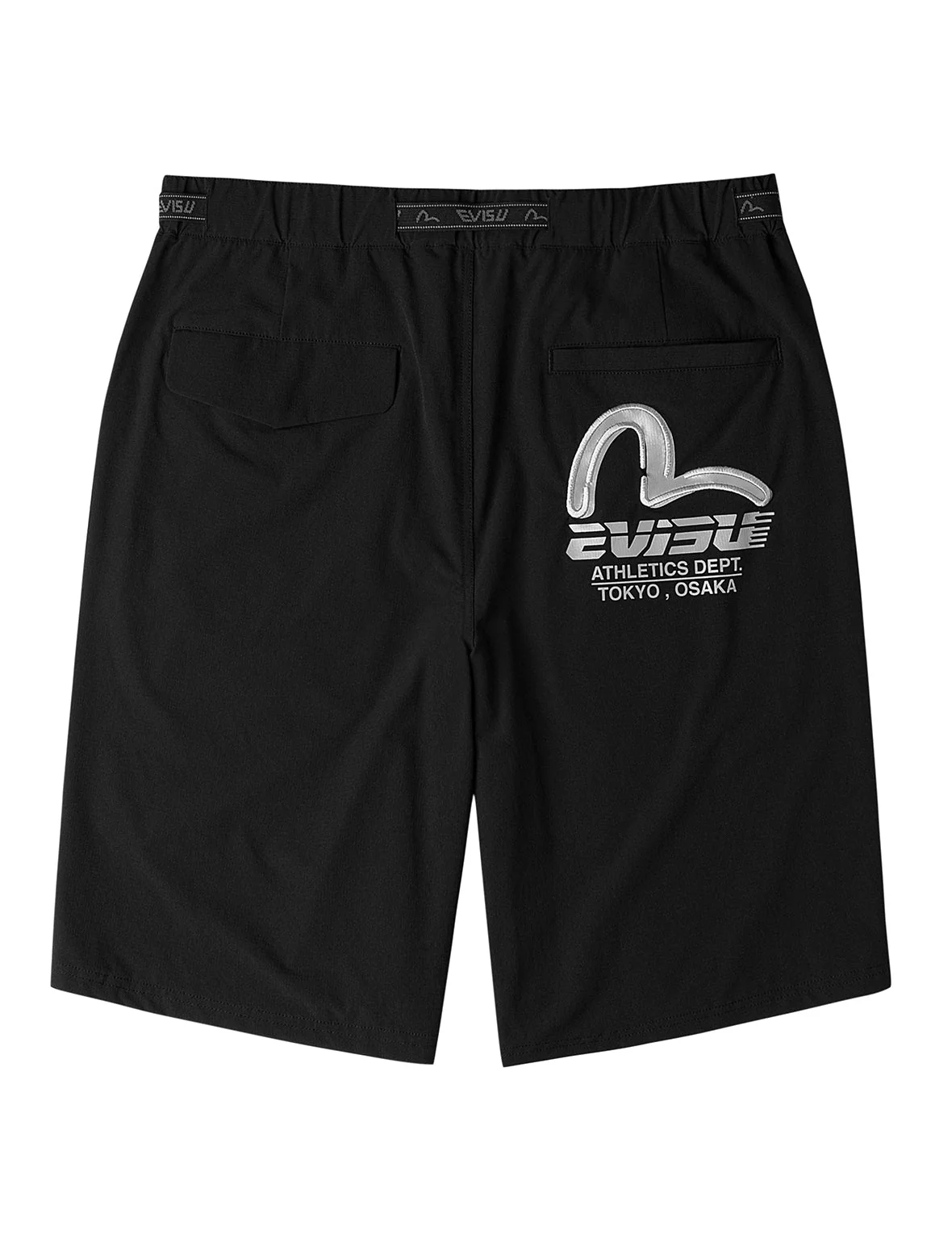 Belted-Waist Woven Shorts - Image 2