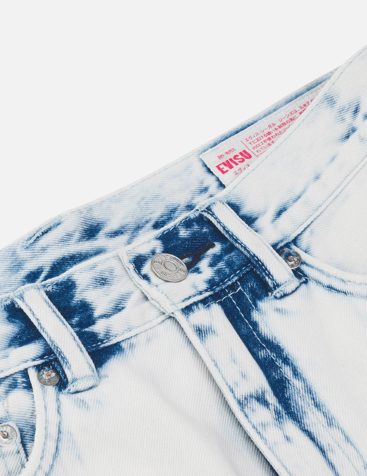 Bleach Washed Kamon Embroidery Regular Fit Denim Shorts - Image 6