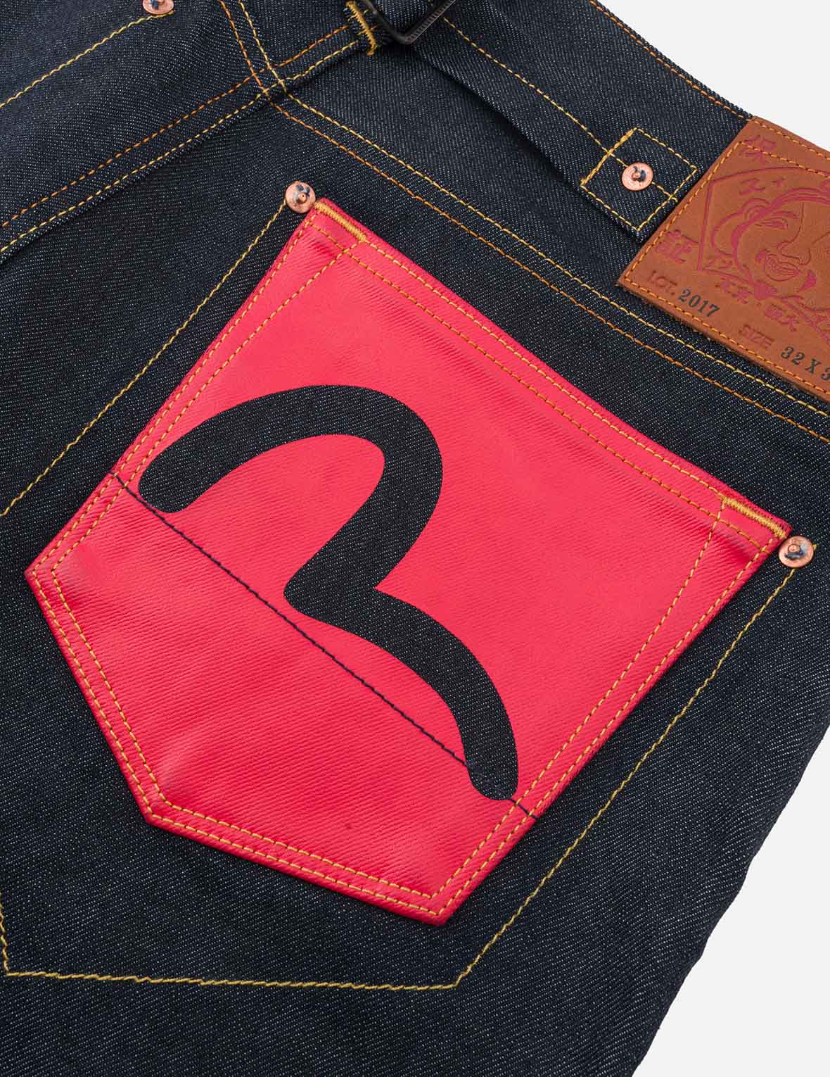 Bold Seagull Print Taper Fit Jeans #2017 - Image 5