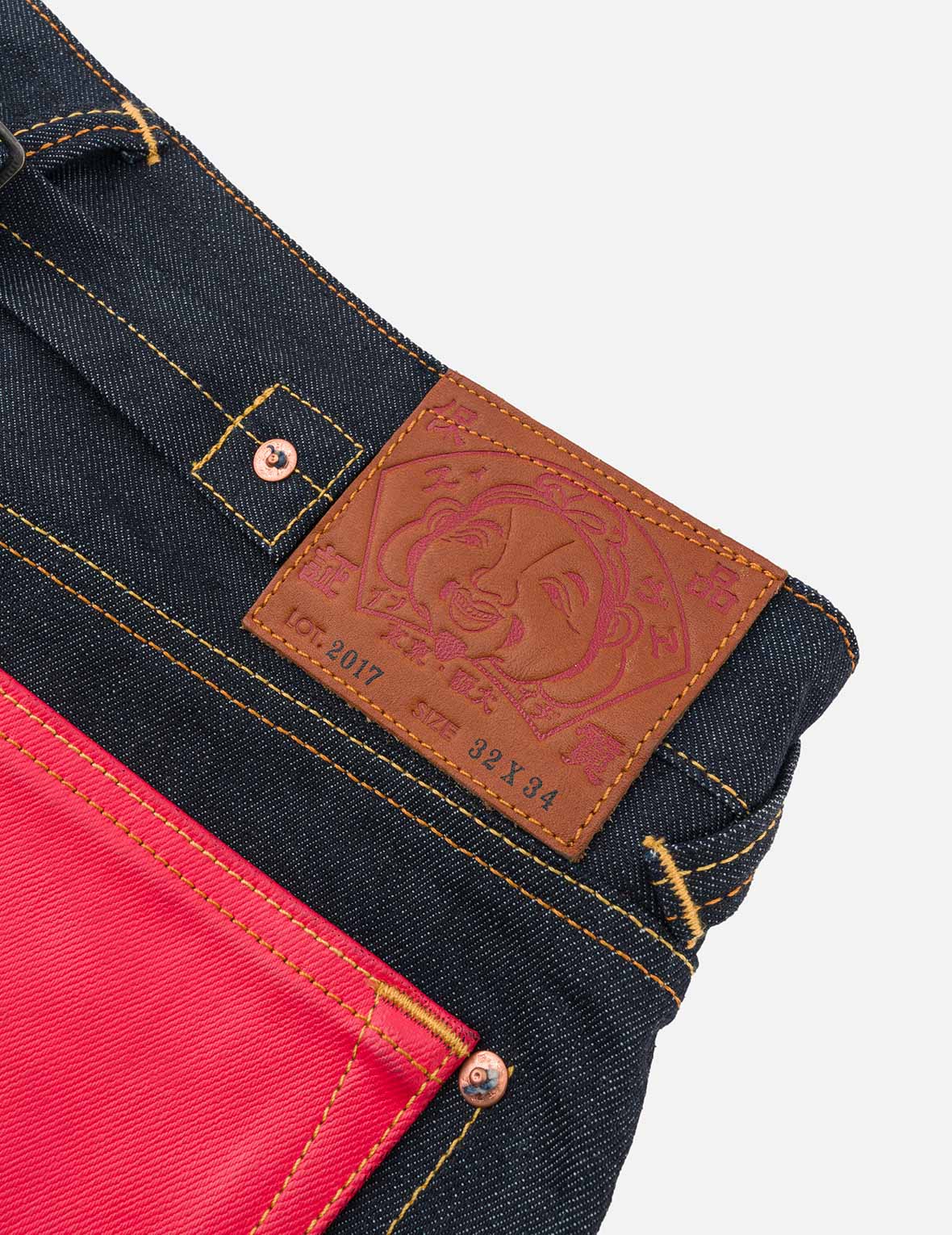 Bold Seagull Print Taper Fit Jeans #2017 - Image 7
