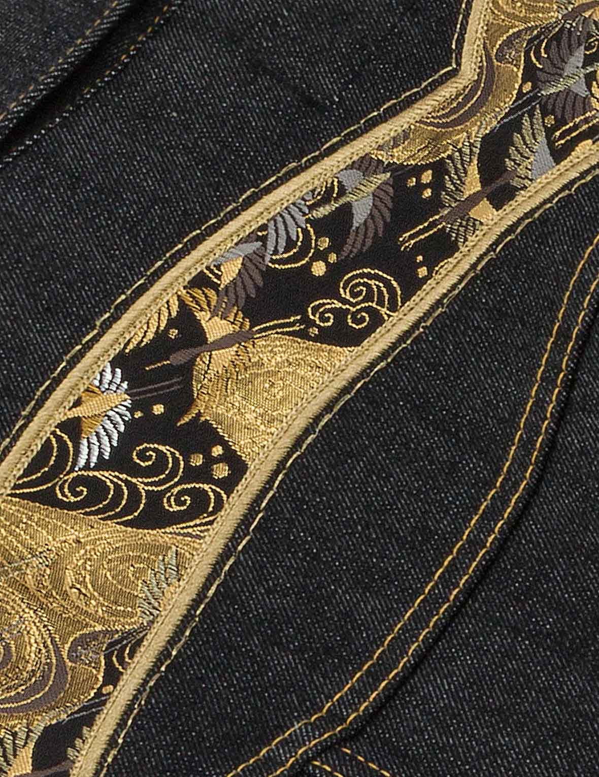 Brocade Daicock Appliqué 
Regular Fit Denim Jacket - Image 10