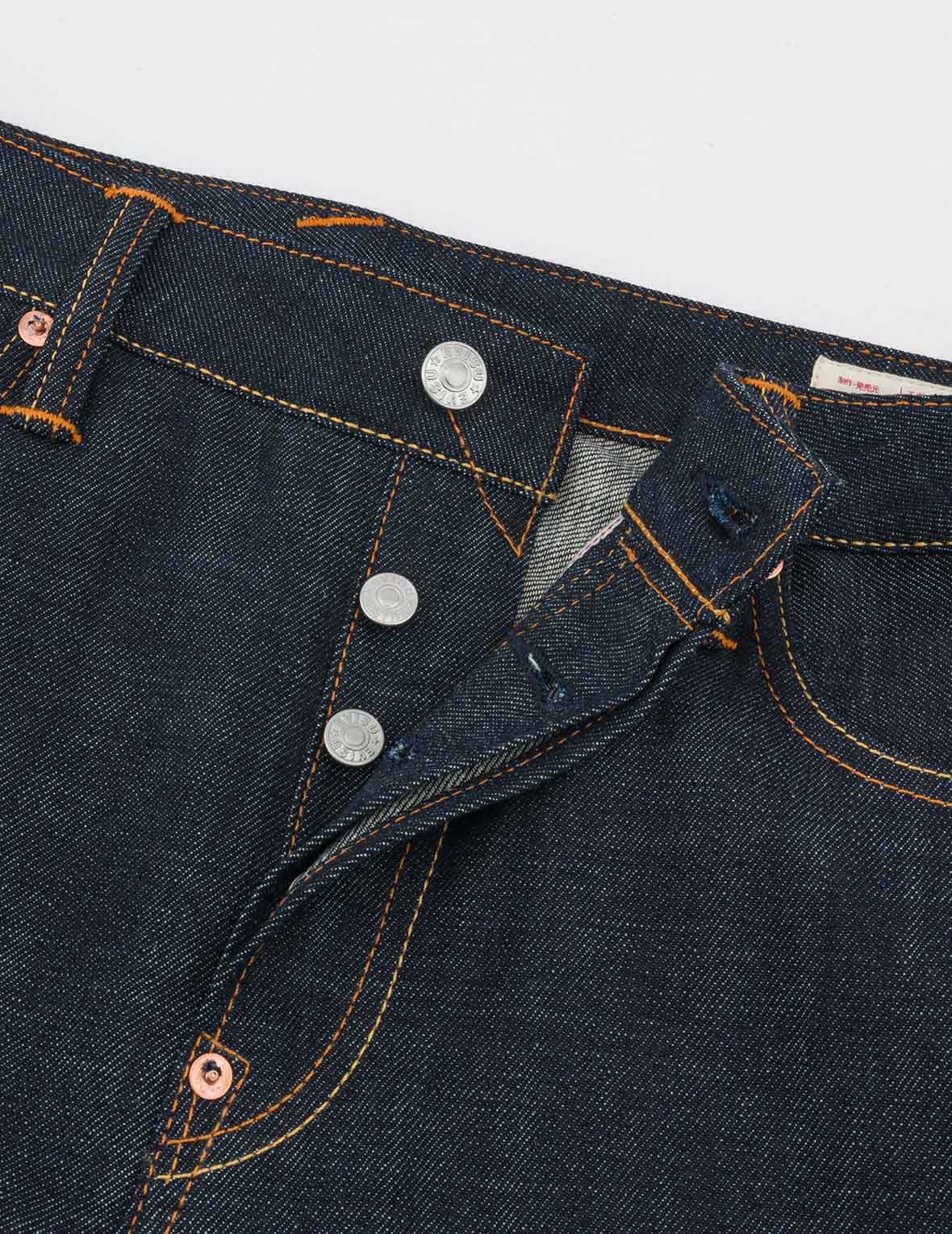Brocade Daicock Appliqué Relax Straight Fit Jeans #2030 - Image 6
