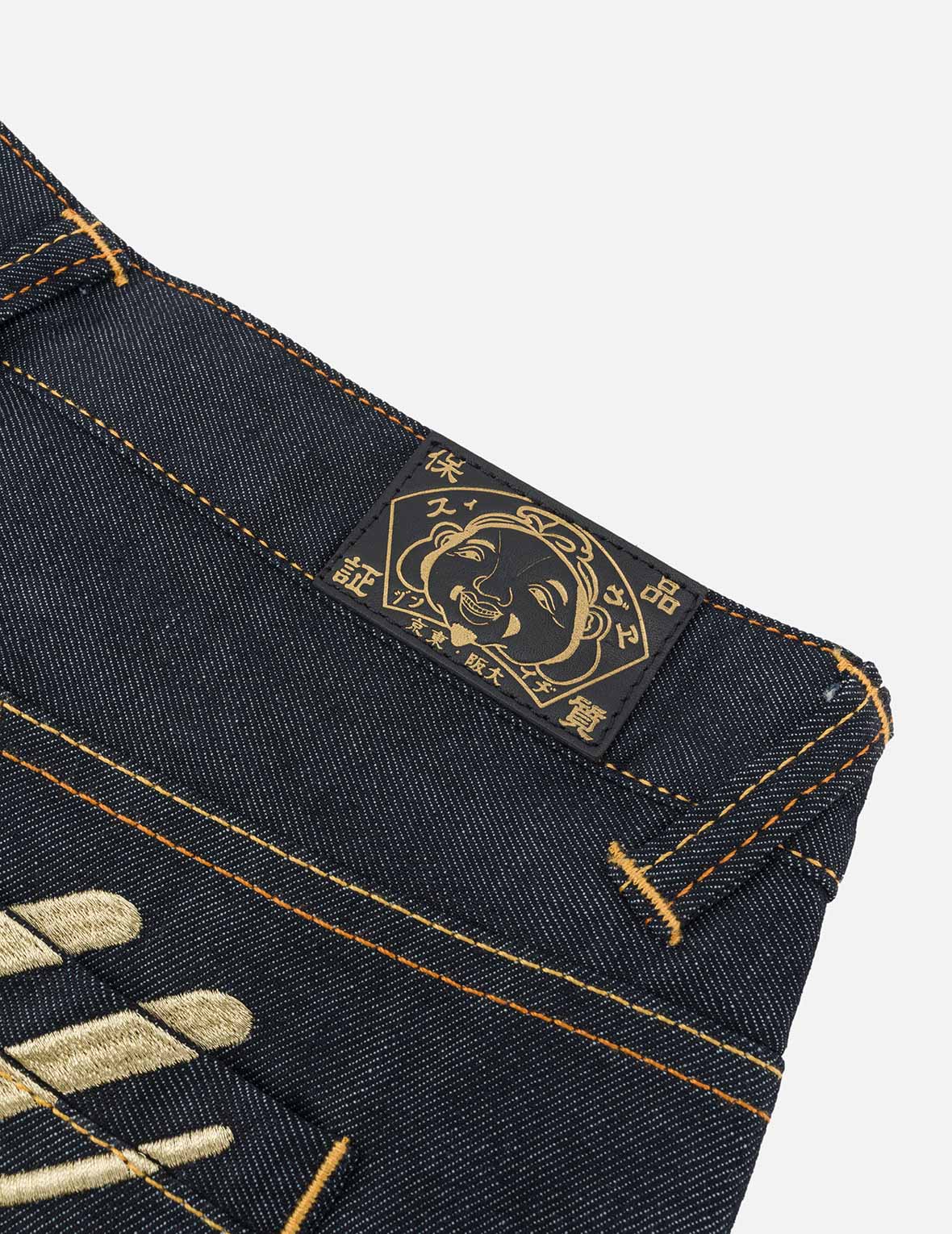 Brocade Inserted Daicock Embroidery Relax Fit Jeans - Image 14