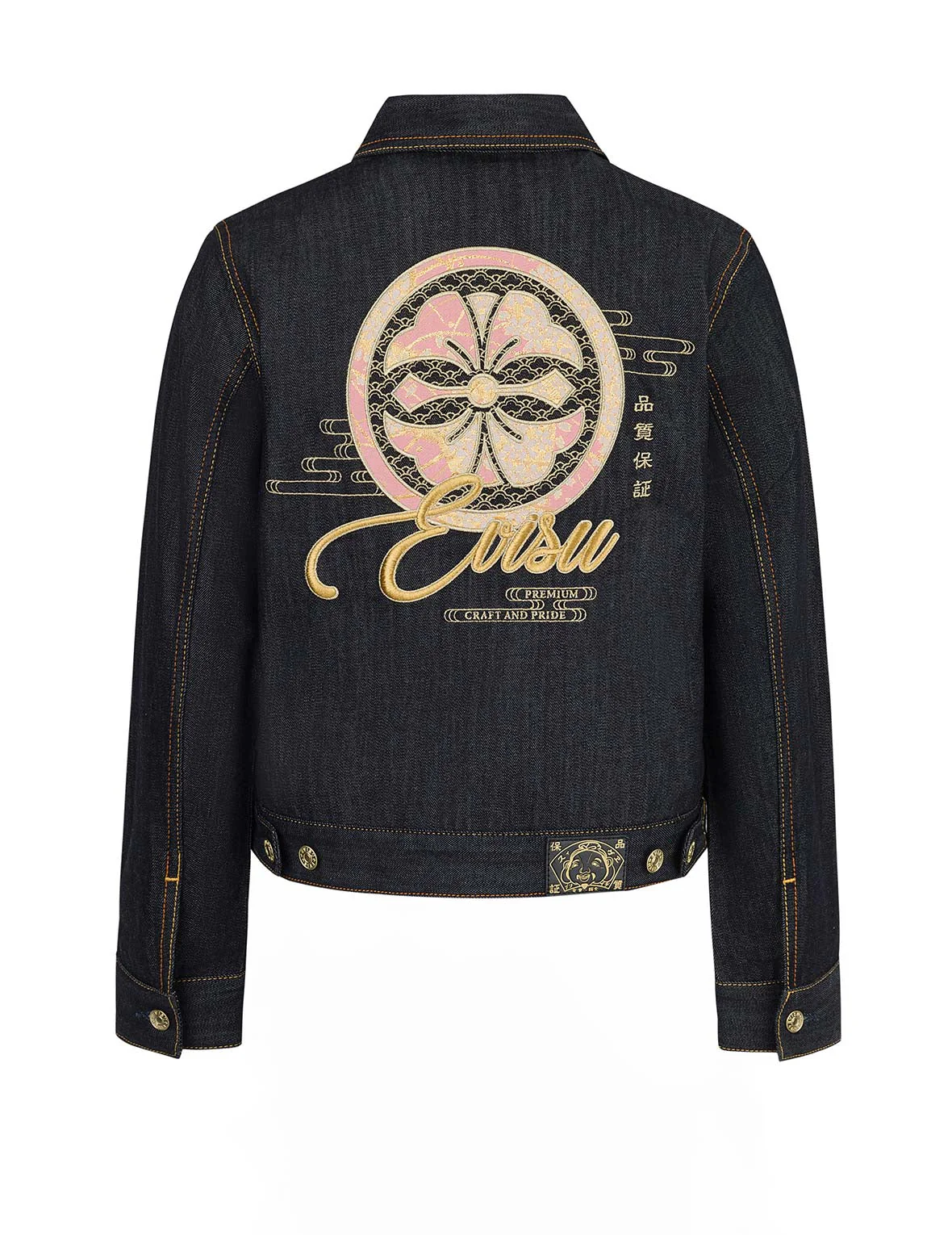 Brocade Inserted Kamon and Logo Embroidery Regular Fit Denim Jacket - Image 12