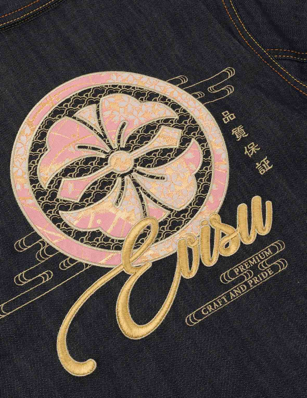 Brocade Inserted Kamon and Logo Embroidery Regular Fit Denim Jacket - Image 5