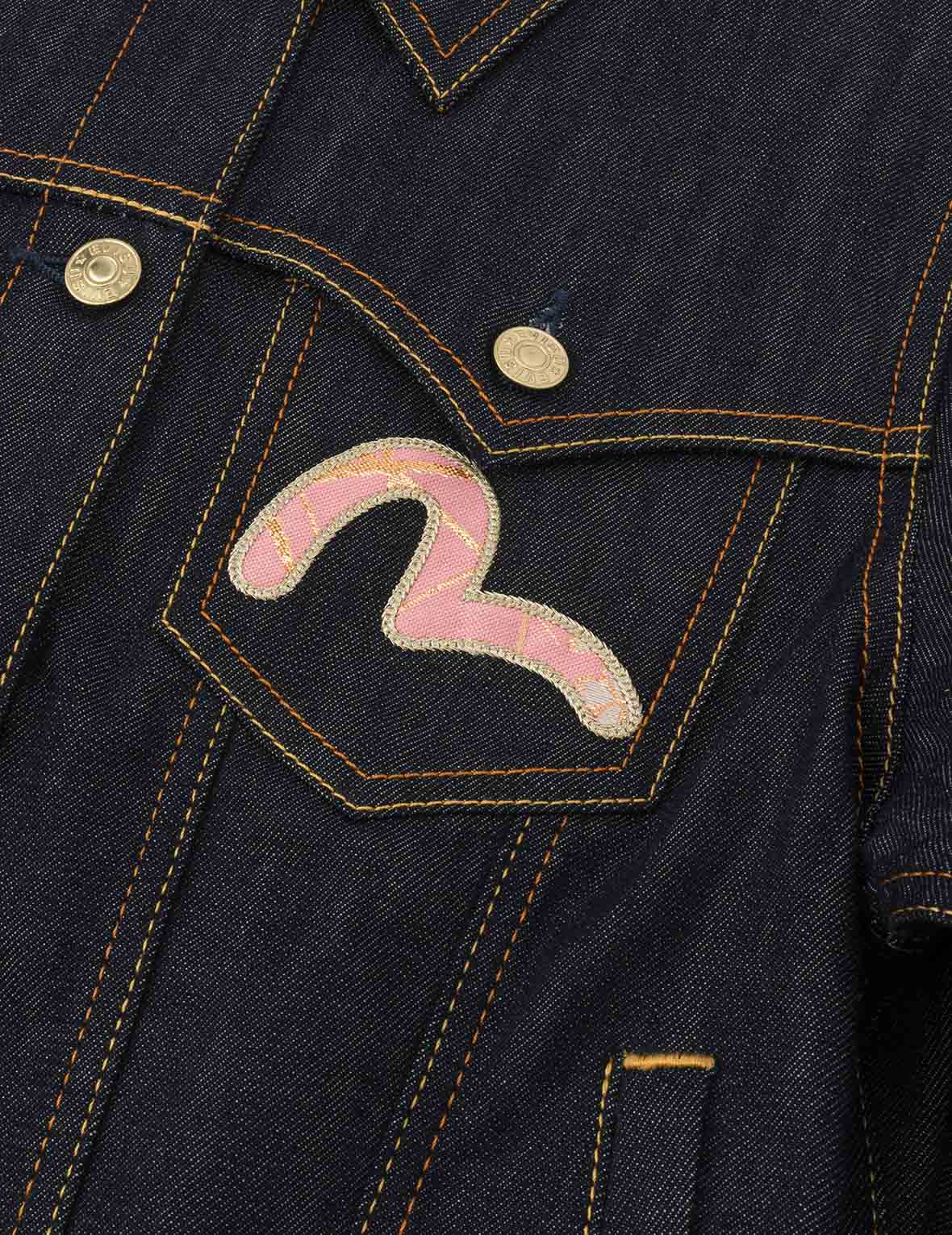 Brocade Inserted Kamon and Logo Embroidery Regular Fit Denim Jacket - Image 6