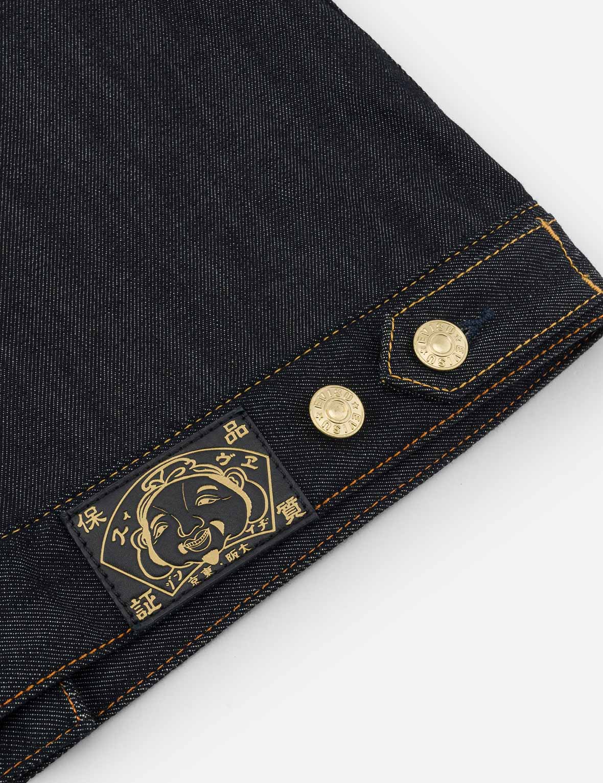 Brocade Inserted Kamon and Logo Embroidery Regular Fit Denim Jacket - Image 9