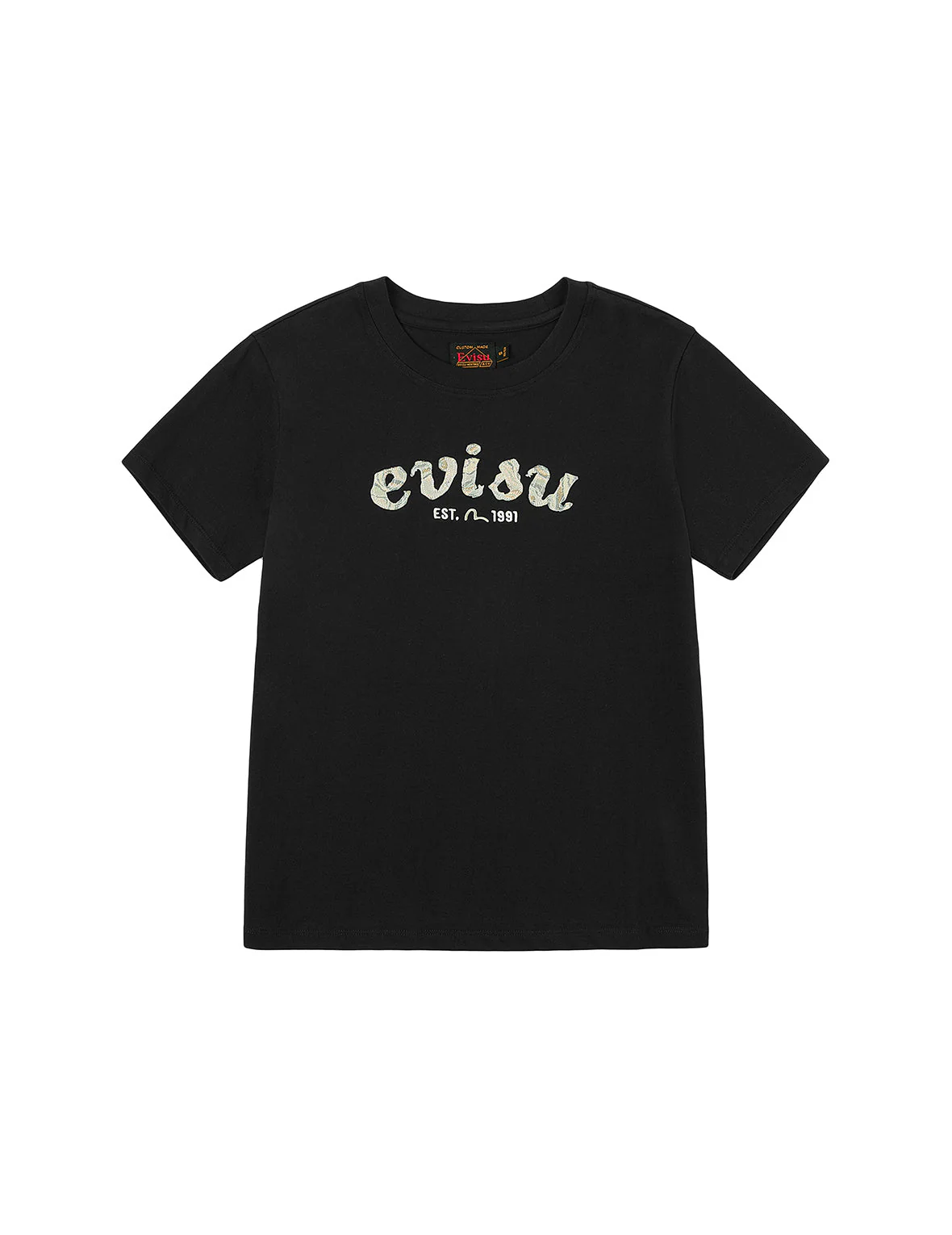 Brocade Logo Appliqué Regular Fit T-Shirt - Image 12