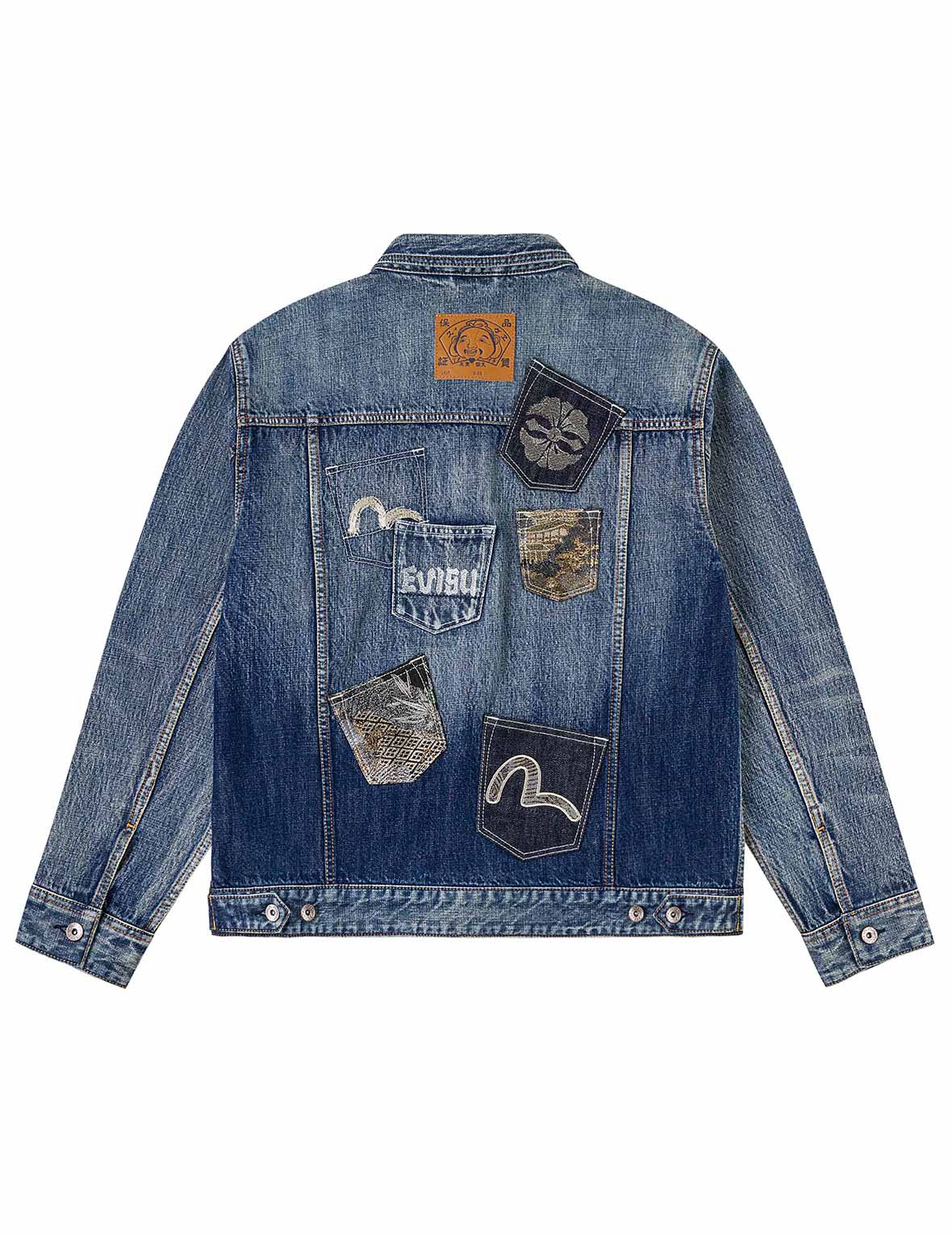 Brocade Patch Multi-pocket Denim Jacket - Image 16