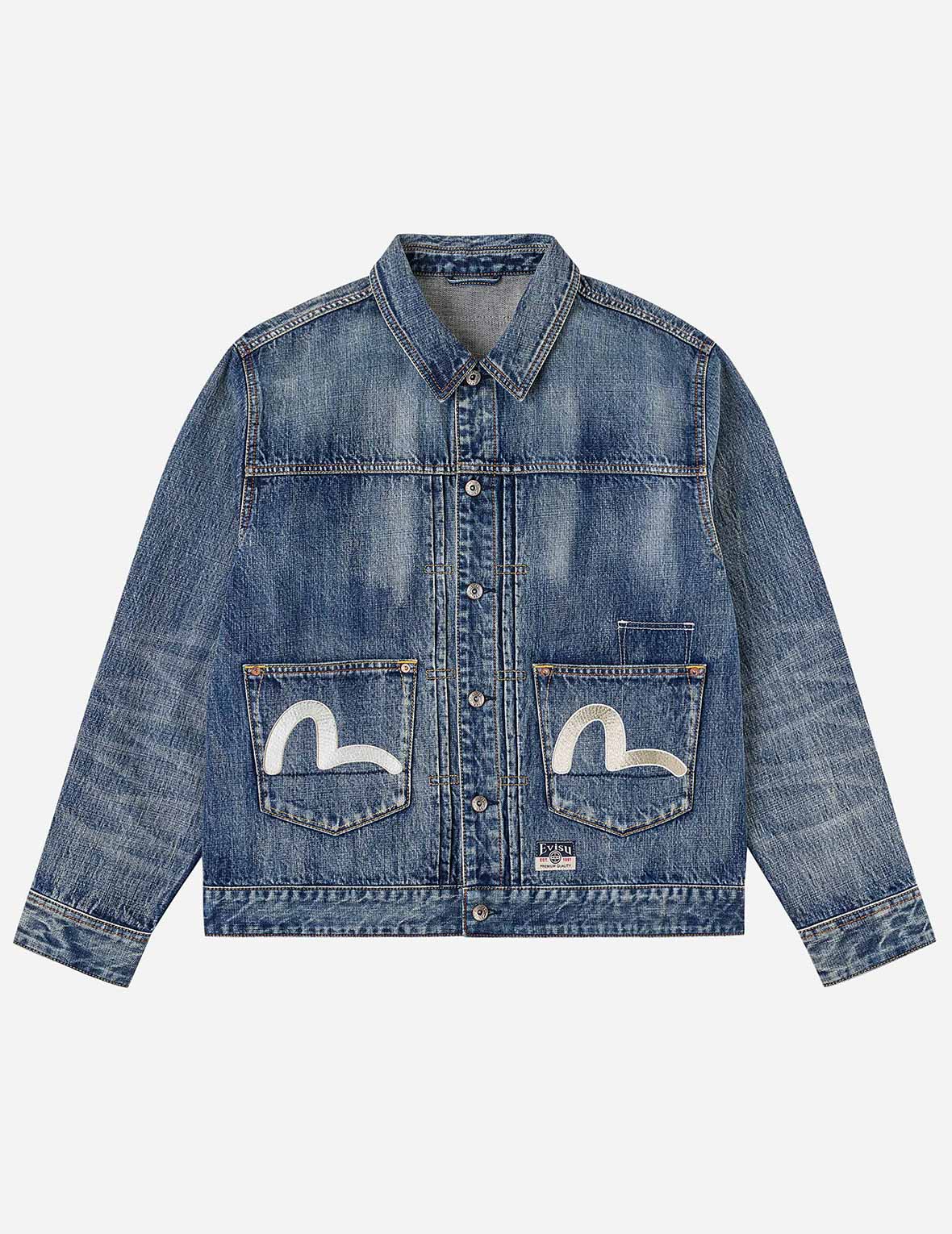 Brocade Patch Multi-pocket Denim Jacket - Image 4