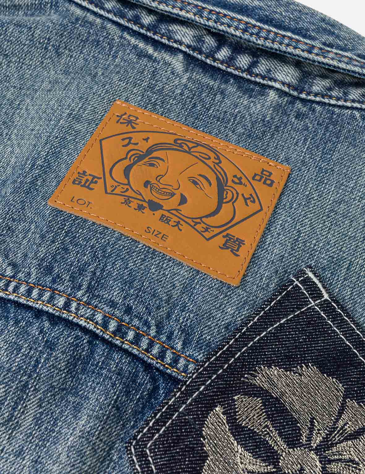 Brocade Patch Multi-pocket Denim Jacket - Image 9