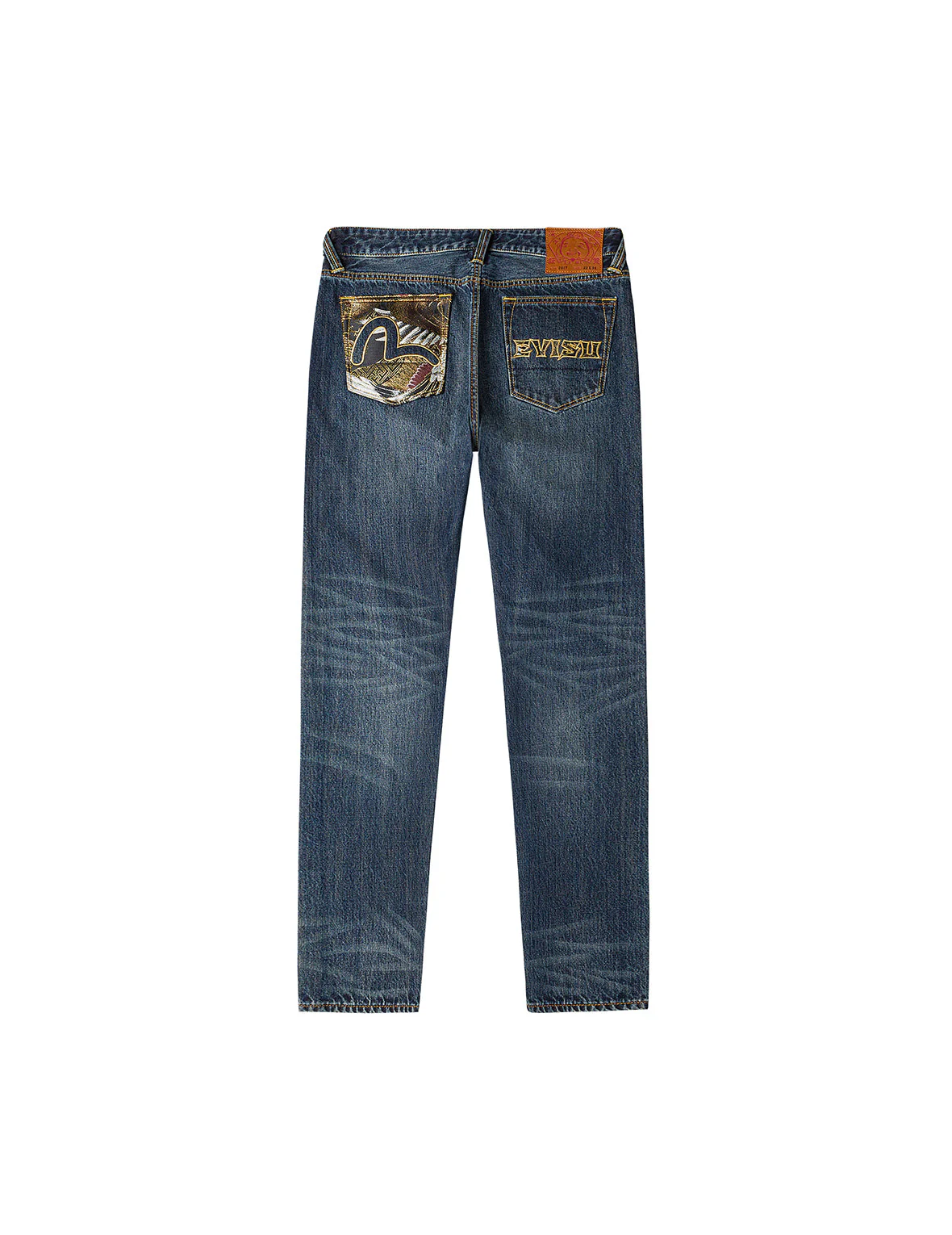 Brocade Patch Pocket Taper Fit Jeans #2017 - Image 12